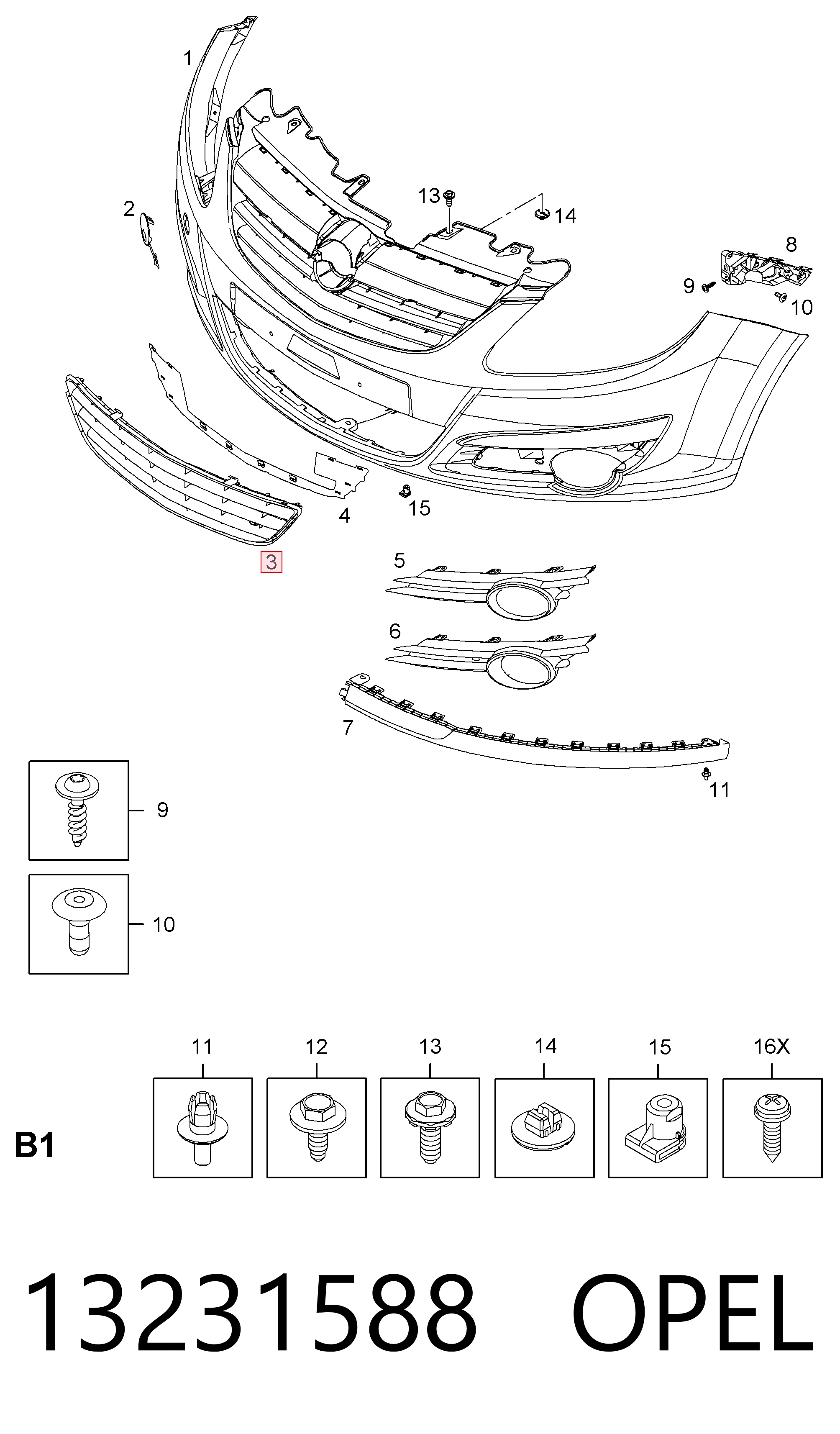6400638 General Motors Решітка переднього бампера, центральна