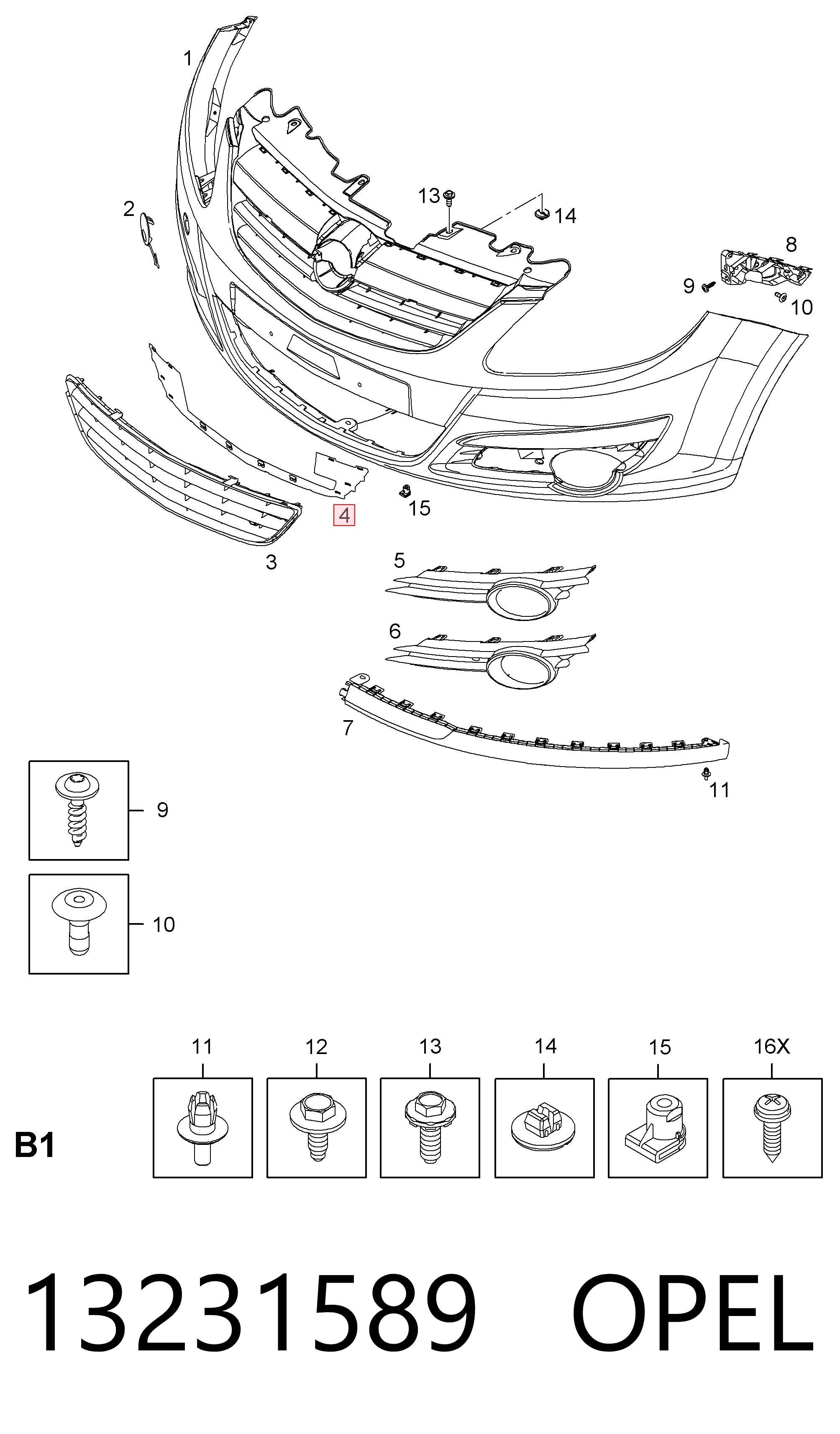 Решітка переднього бампера, центральна General Motors 6400638 ціна, від 7.65 USD