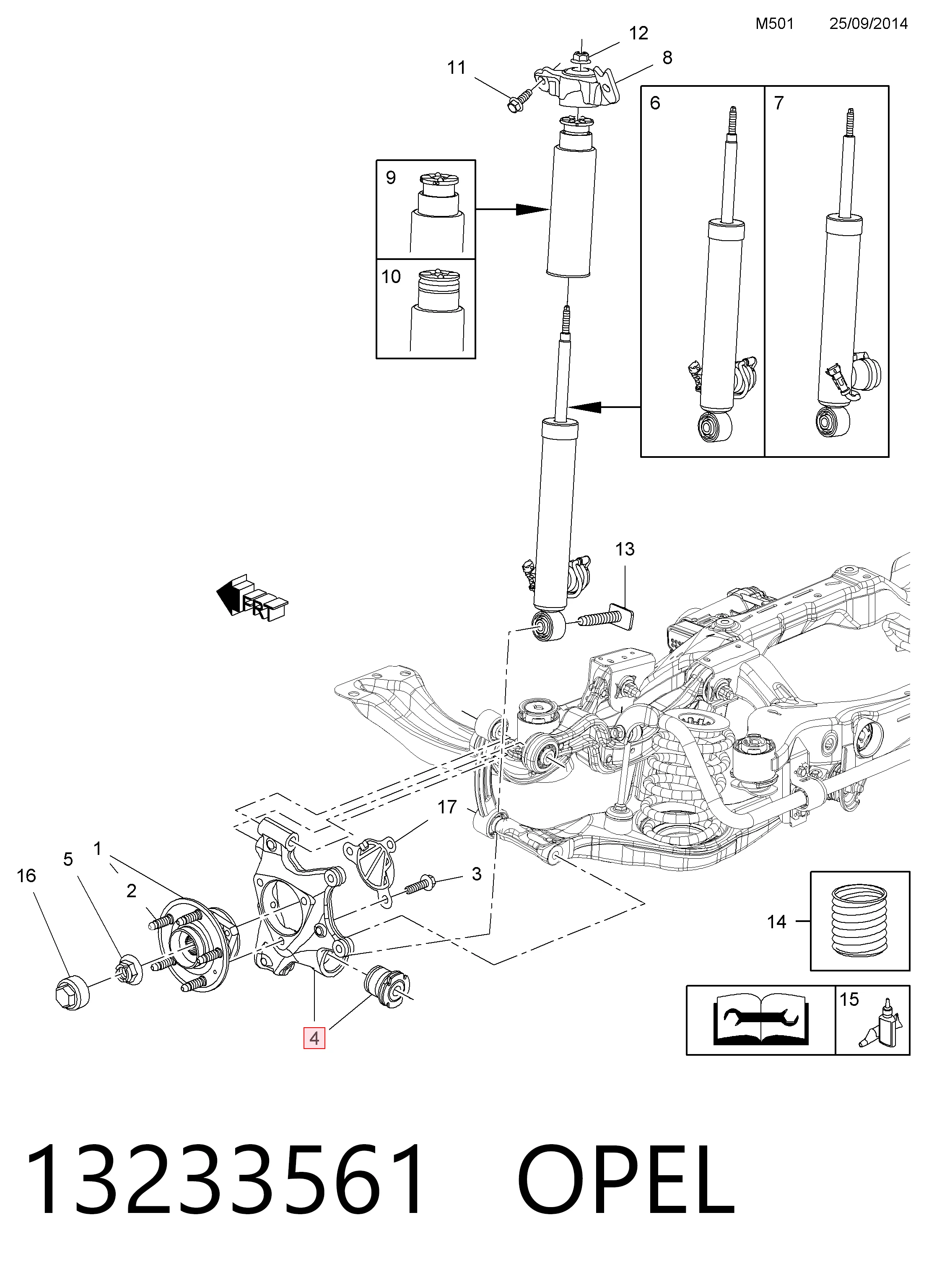 13233561 Peugeot/Citroen Цапфа поворотна права