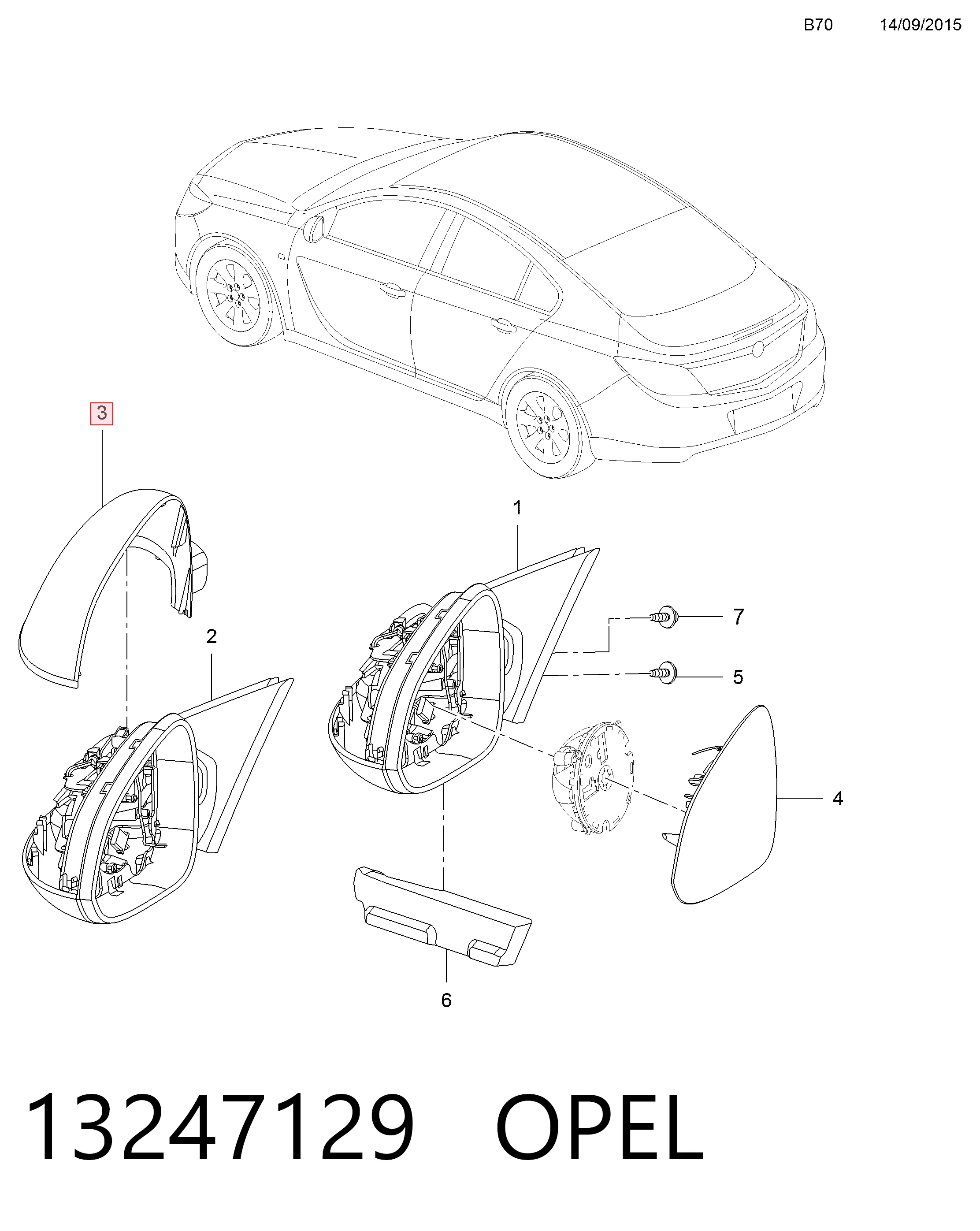 Купити 6428302 General Motors Накладка/кришка дзеркала заднього виду, ліва
