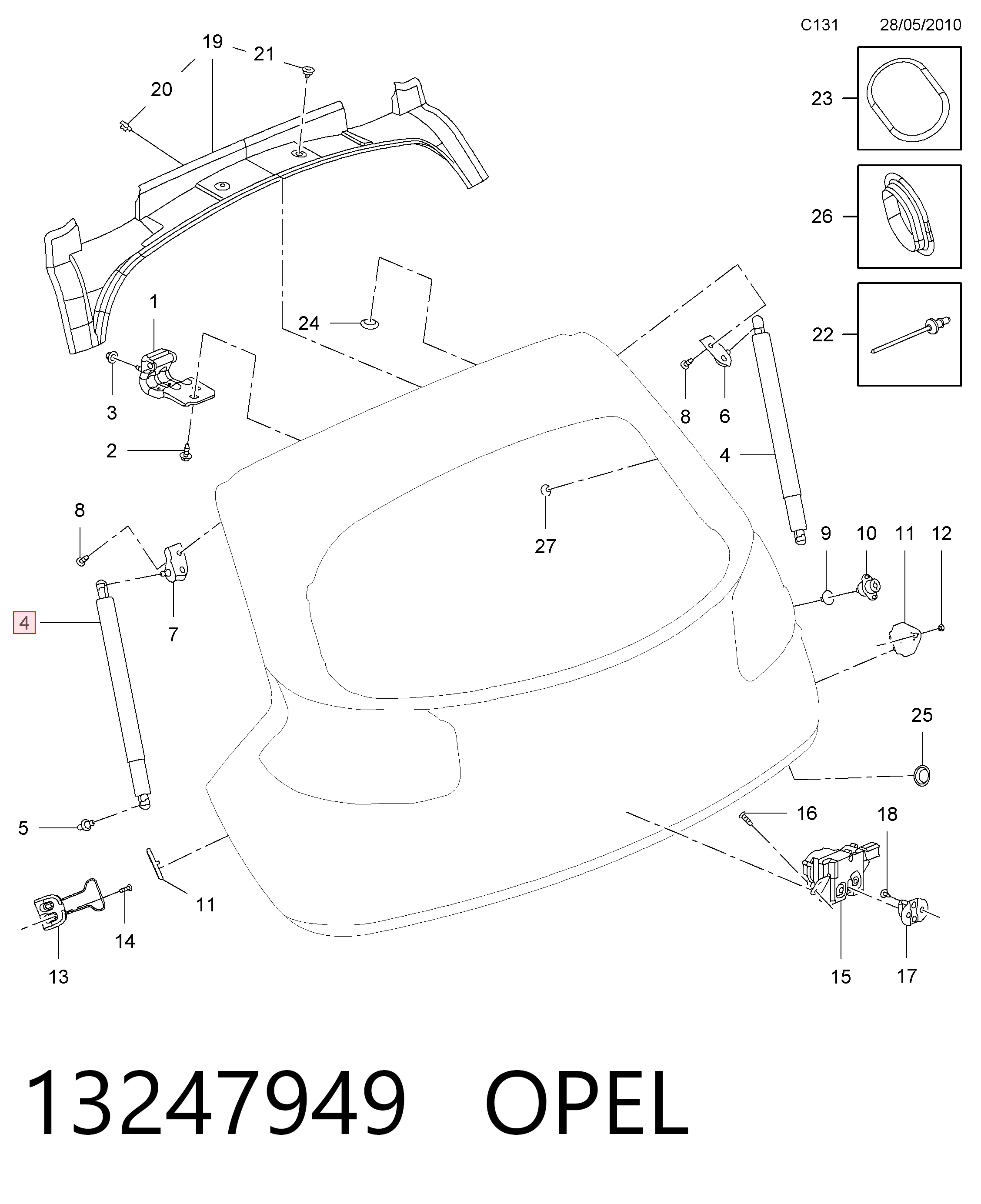 Амортизатор двері задньої Magneti Marelli 430719098700 ціна, від 11.36 USD