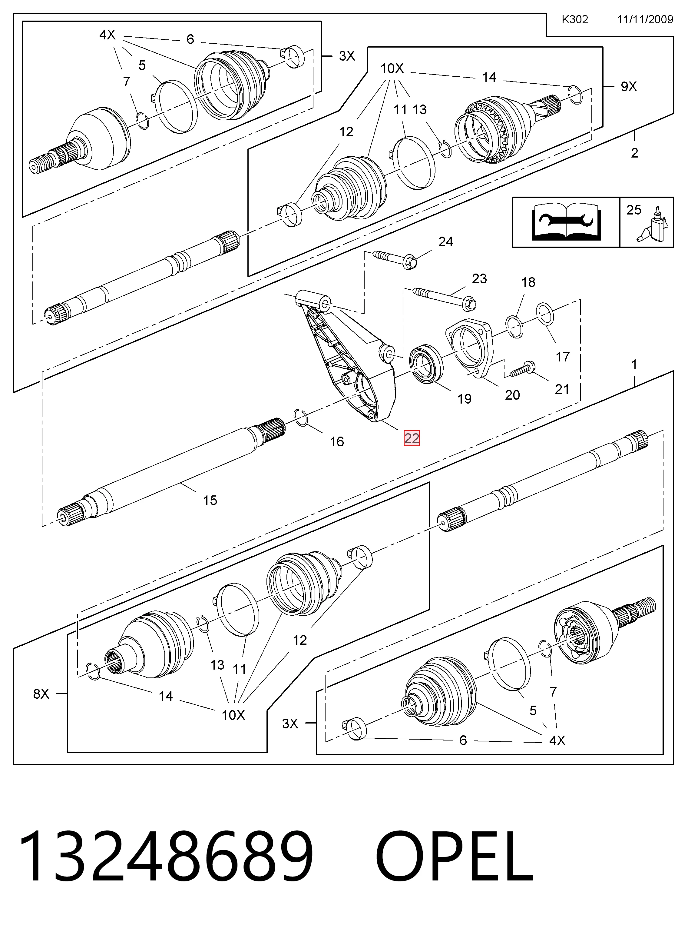 Купити 13248689 Peugeot/Citroen 