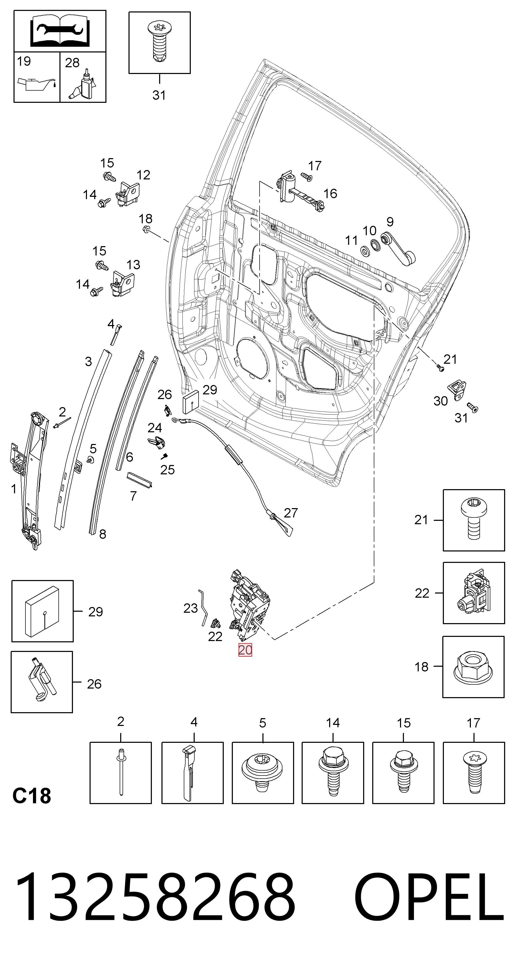 13258268 Opel 