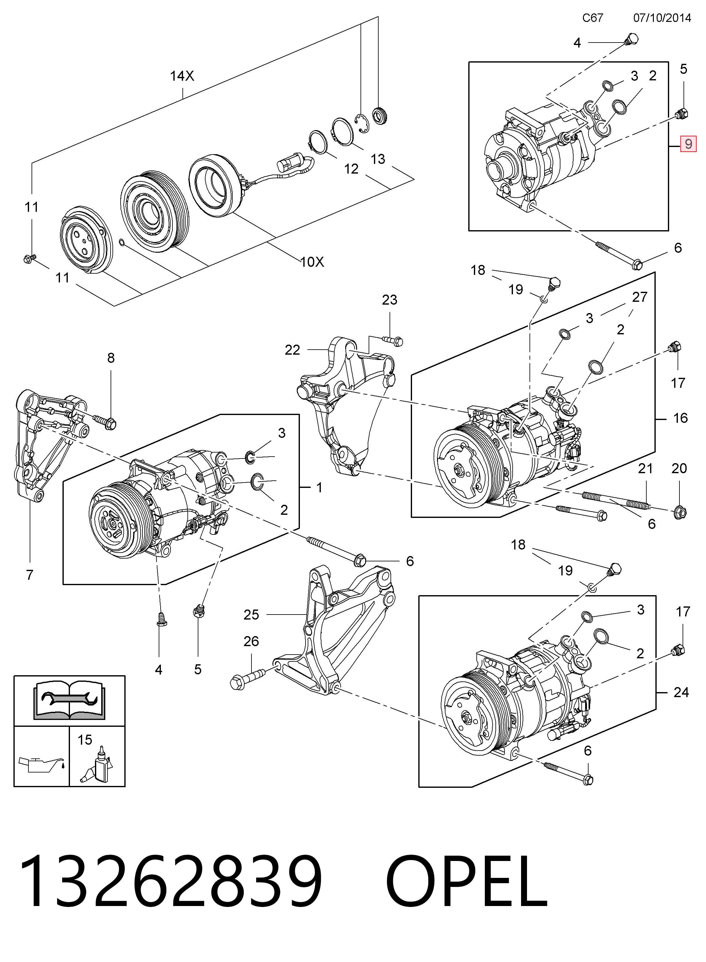 13262839 Opel Компресор холодоагенту