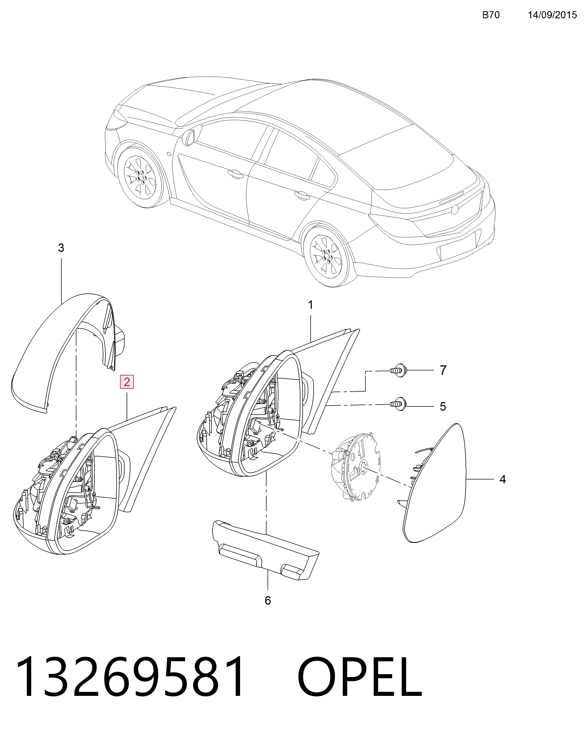 Дзеркало праве 13329073 General Motors
