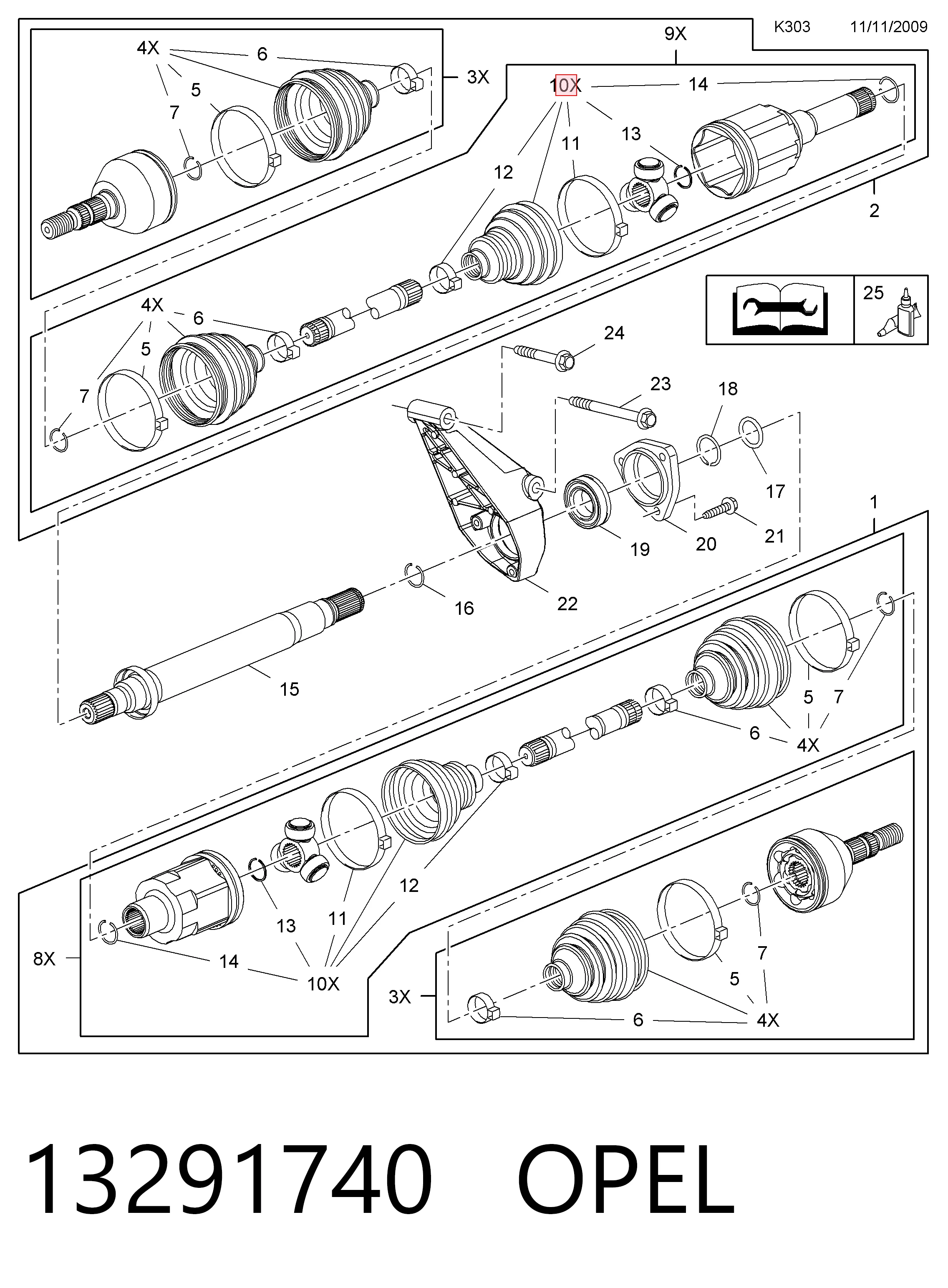 Пильник ШРУСа внутрішній 0025847 GKN-Spidan