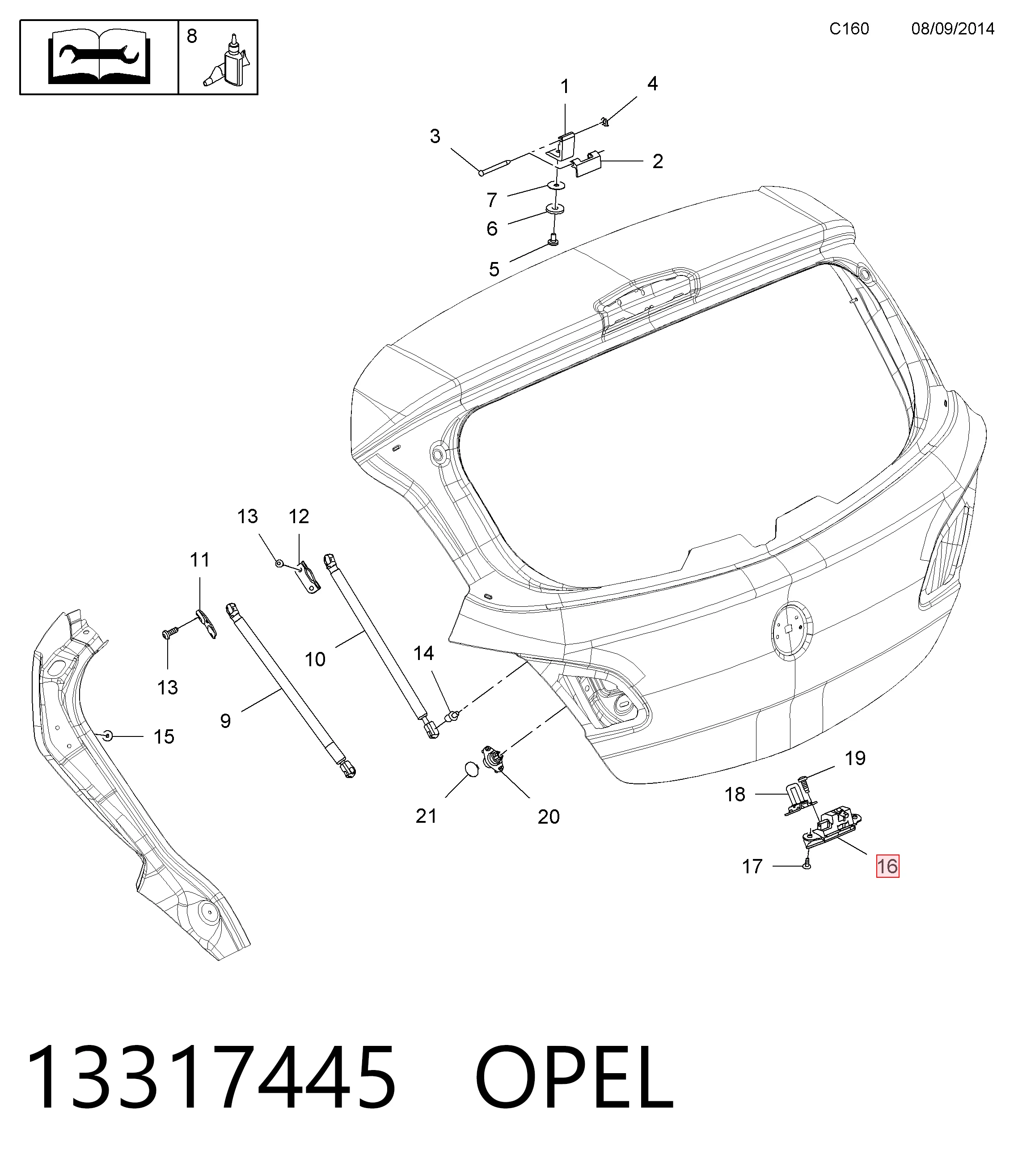 13317445 Opel Замок п'ятих дверей