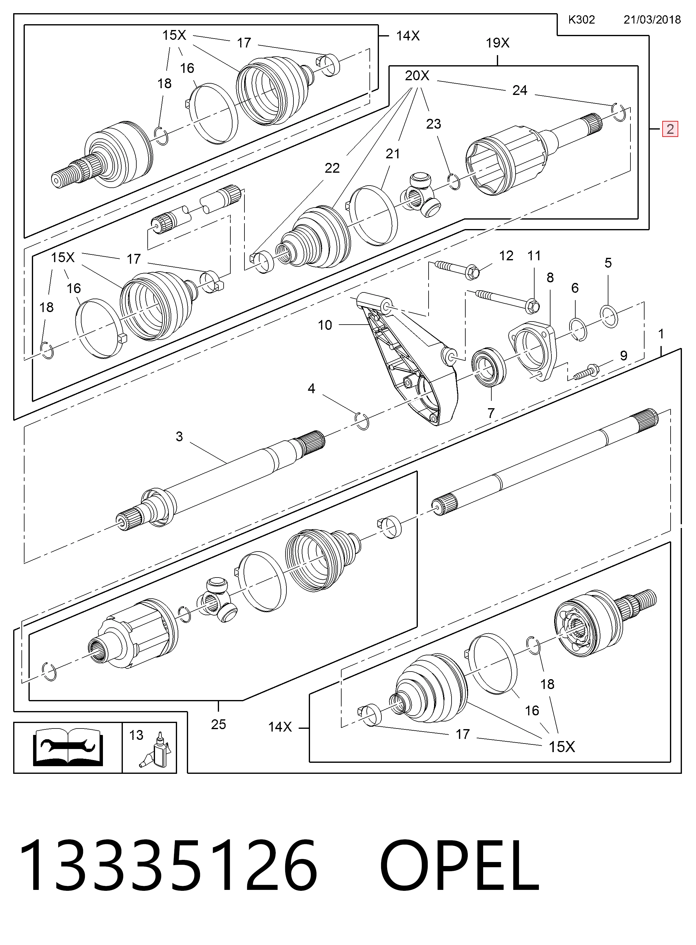  General Motors 13335126 ціна, від 39.56 USD