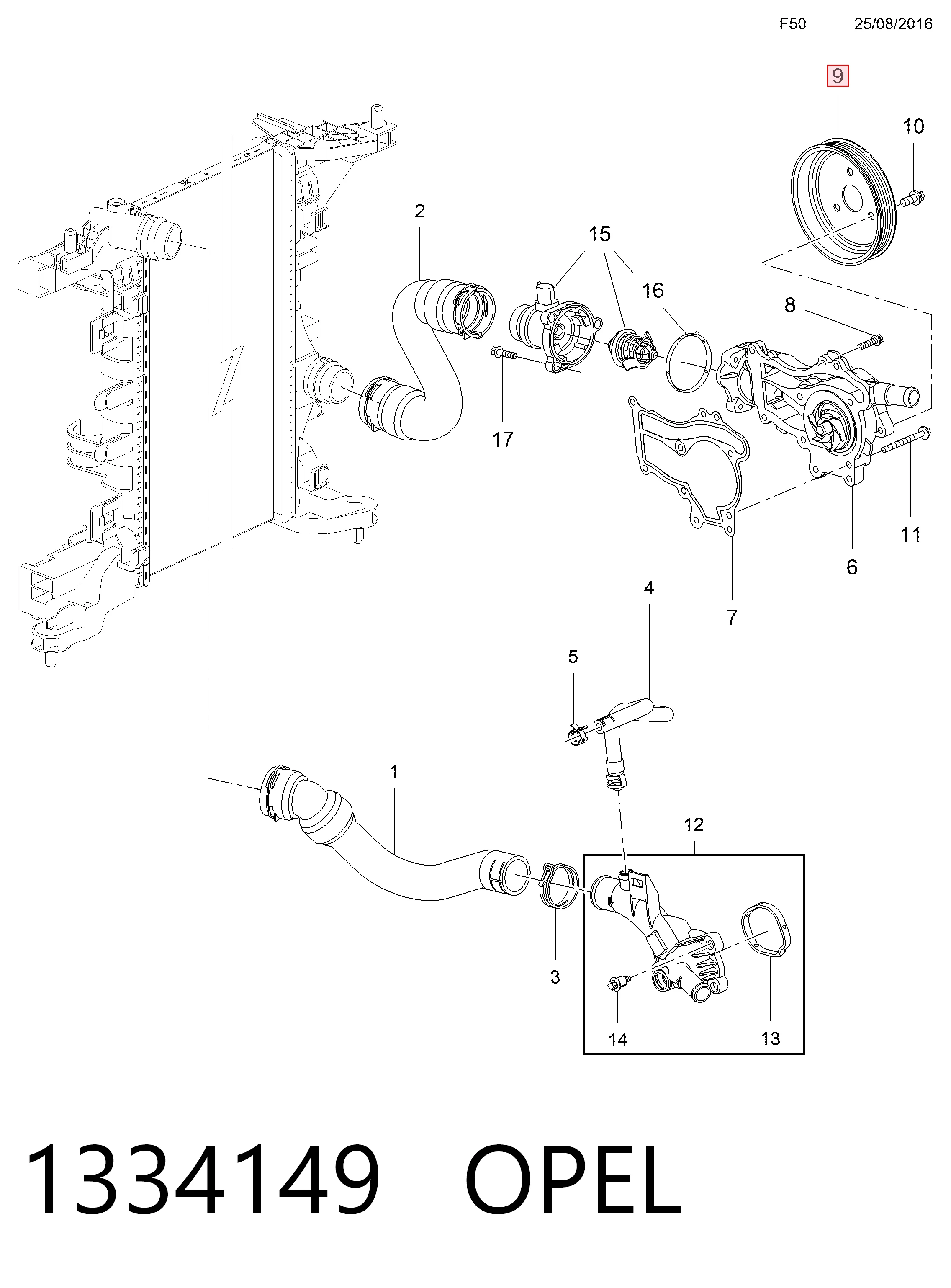 Купити Шків помпи Chevrolet Aveo III T300