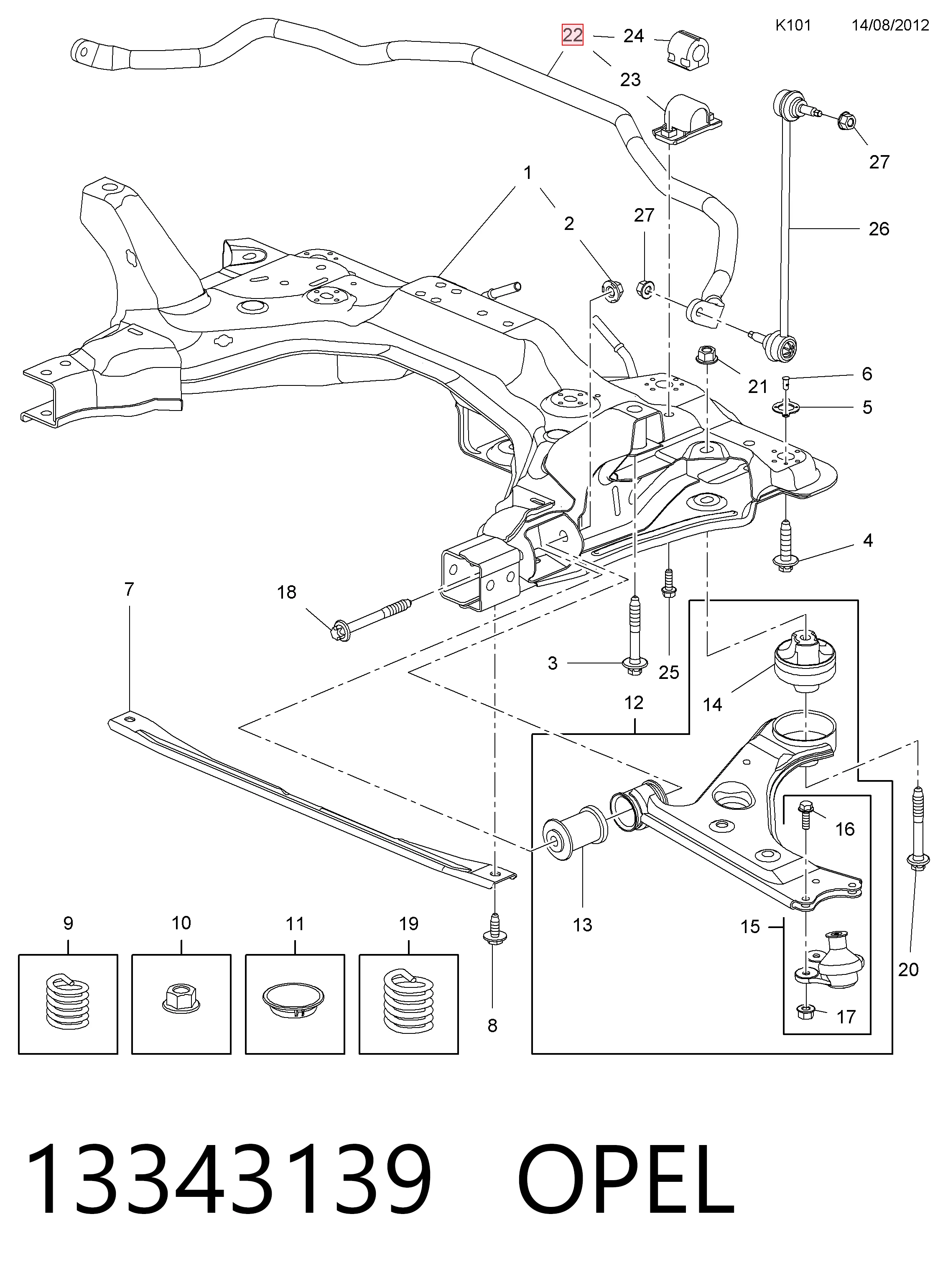 Стабілізатор передній General Motors 350181