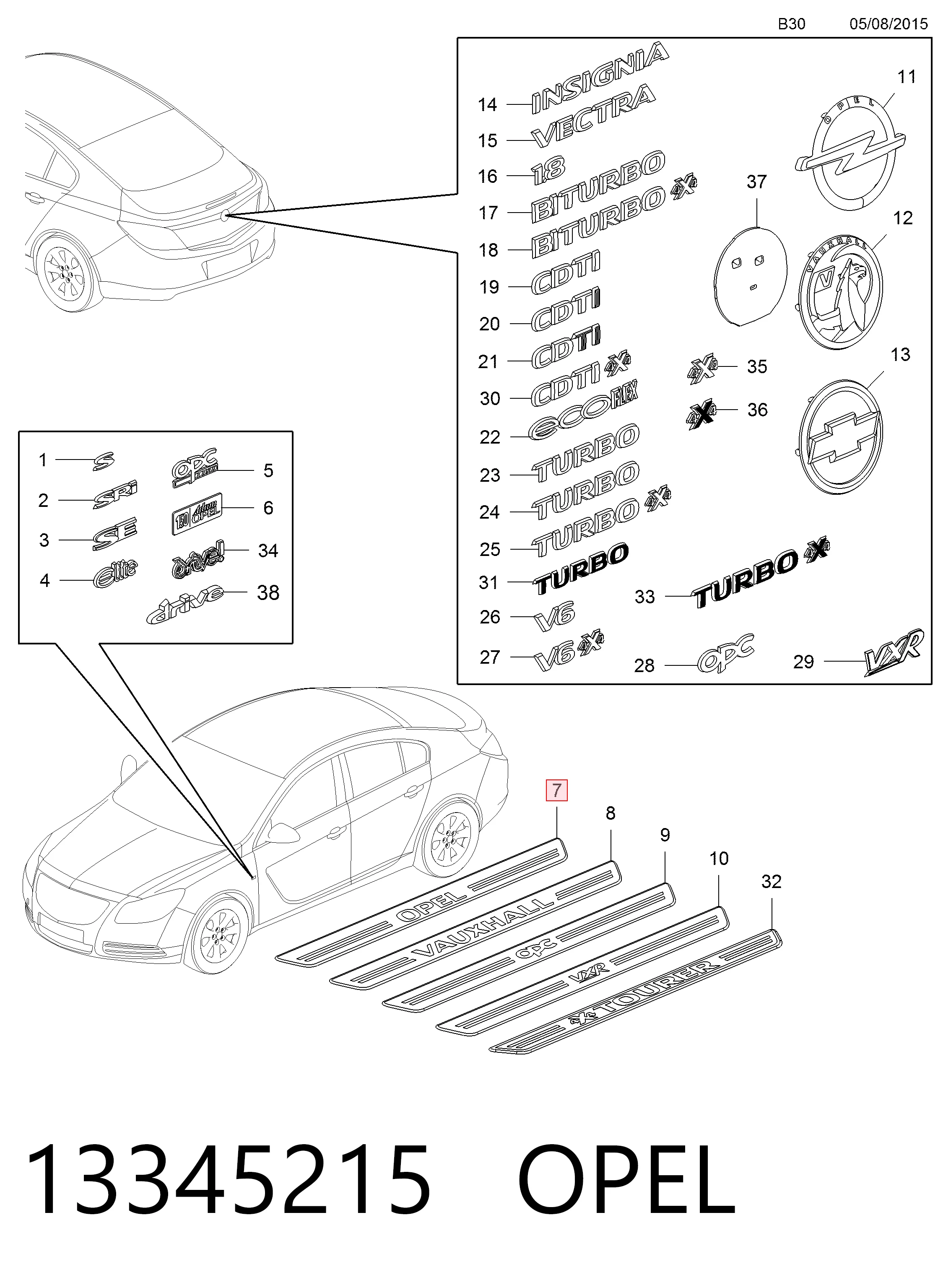 Купити 9829497680 Peugeot/Citroen 