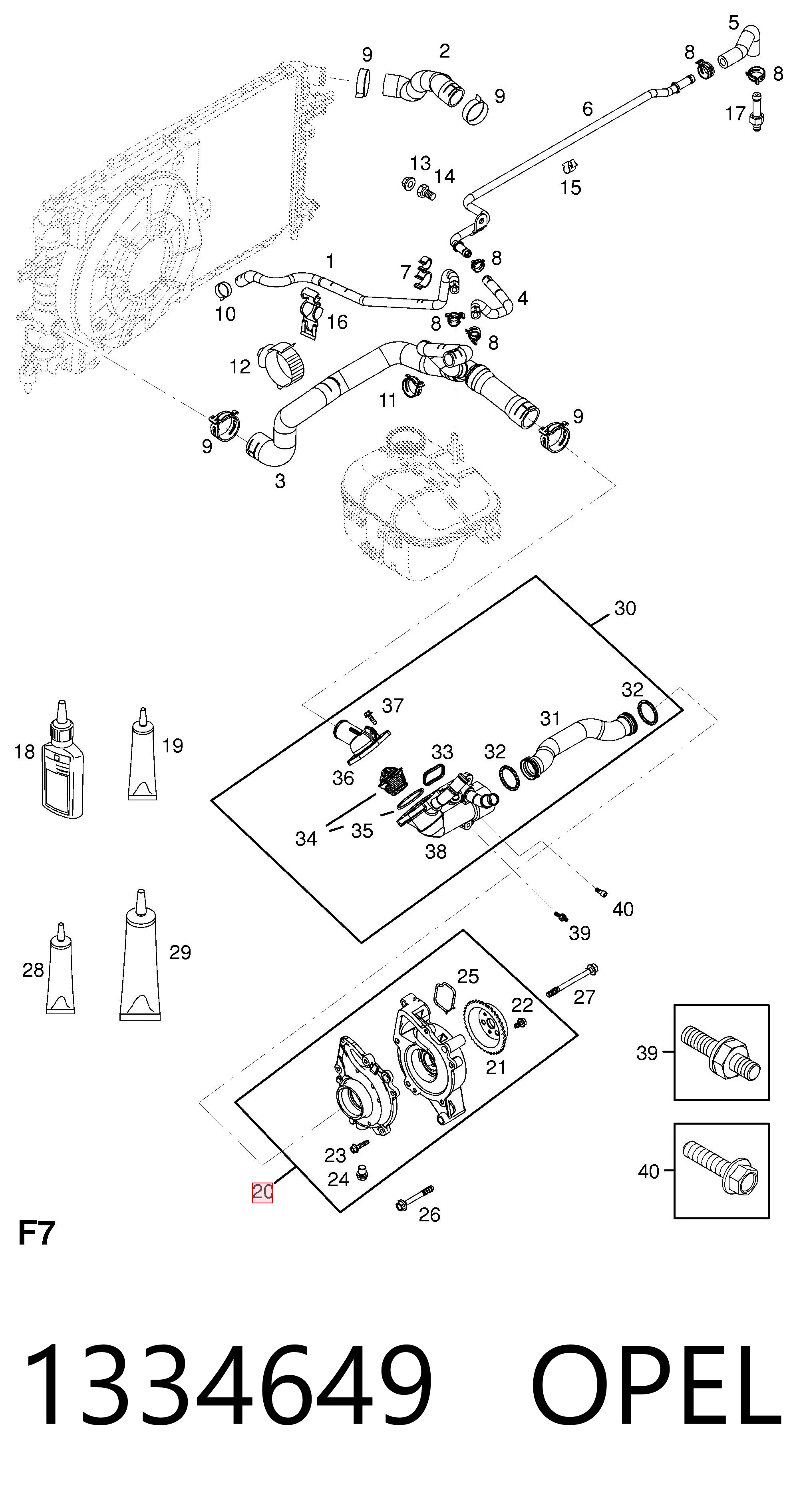 1334649 Opel Насос охолодження