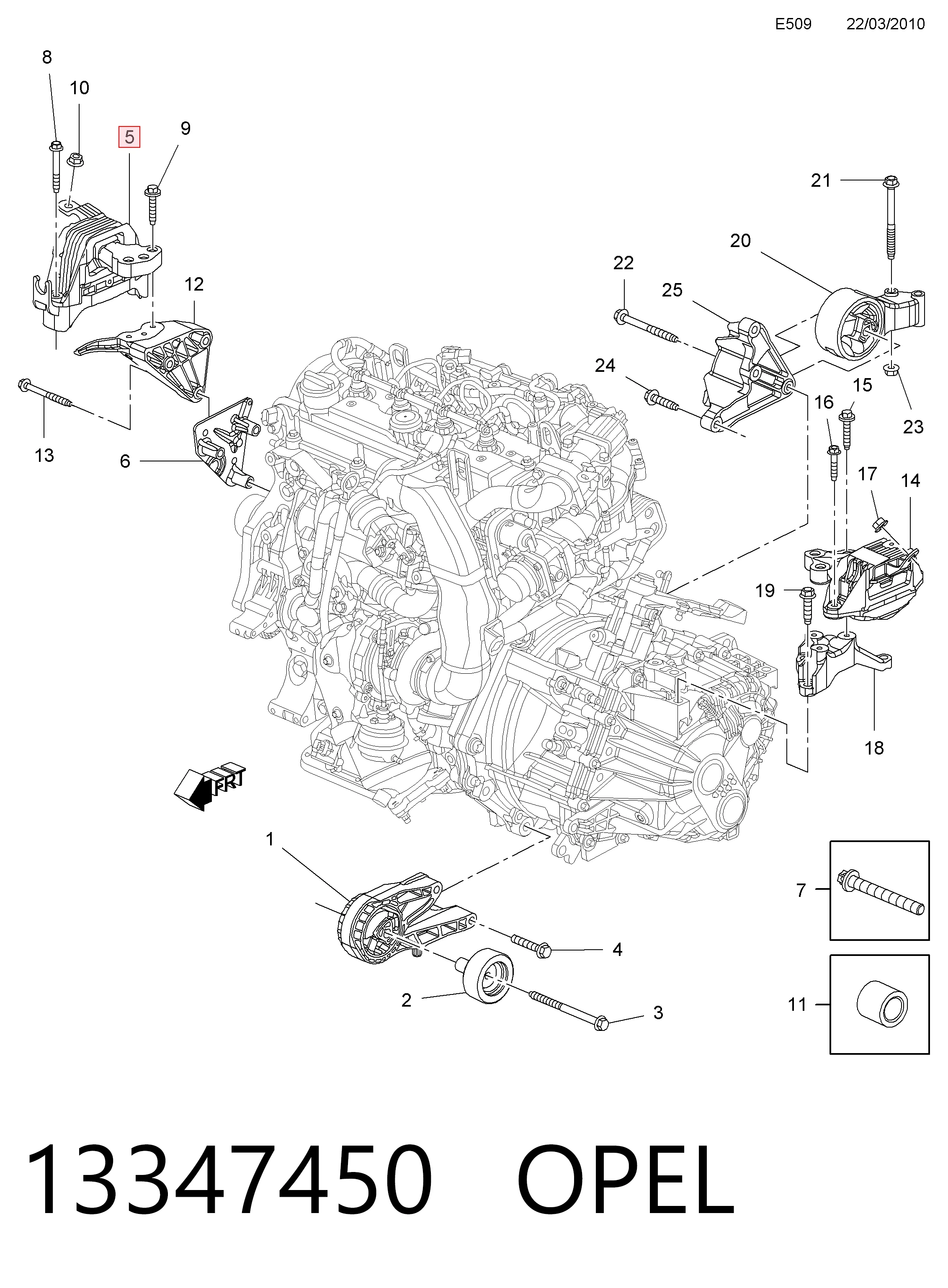Права подушка двигуна Peugeot/Citroen 13347450 ціна, від 51.06 USD