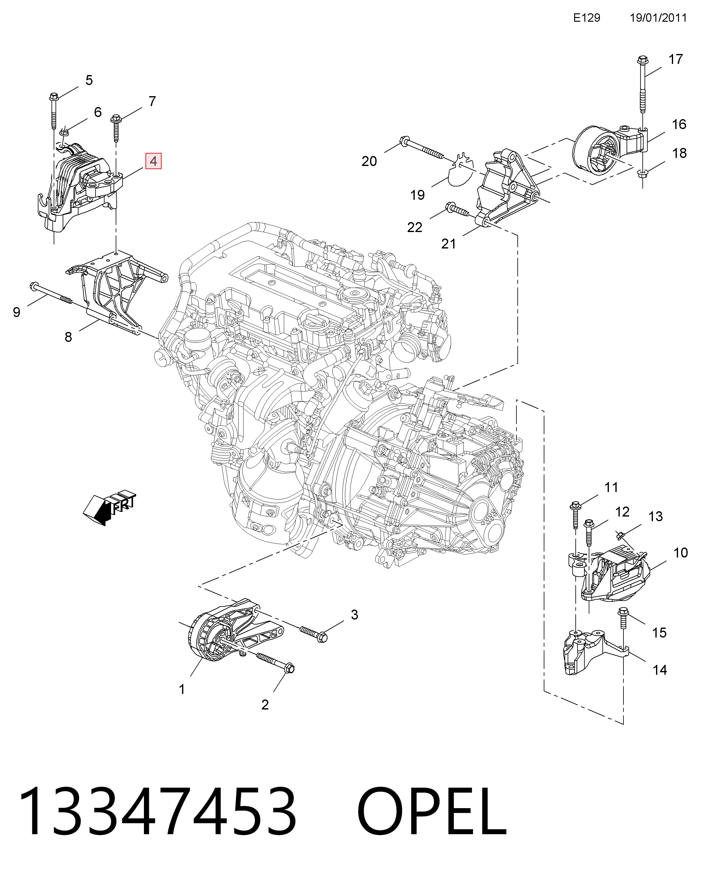 13347453 Opel Права подушка мотора