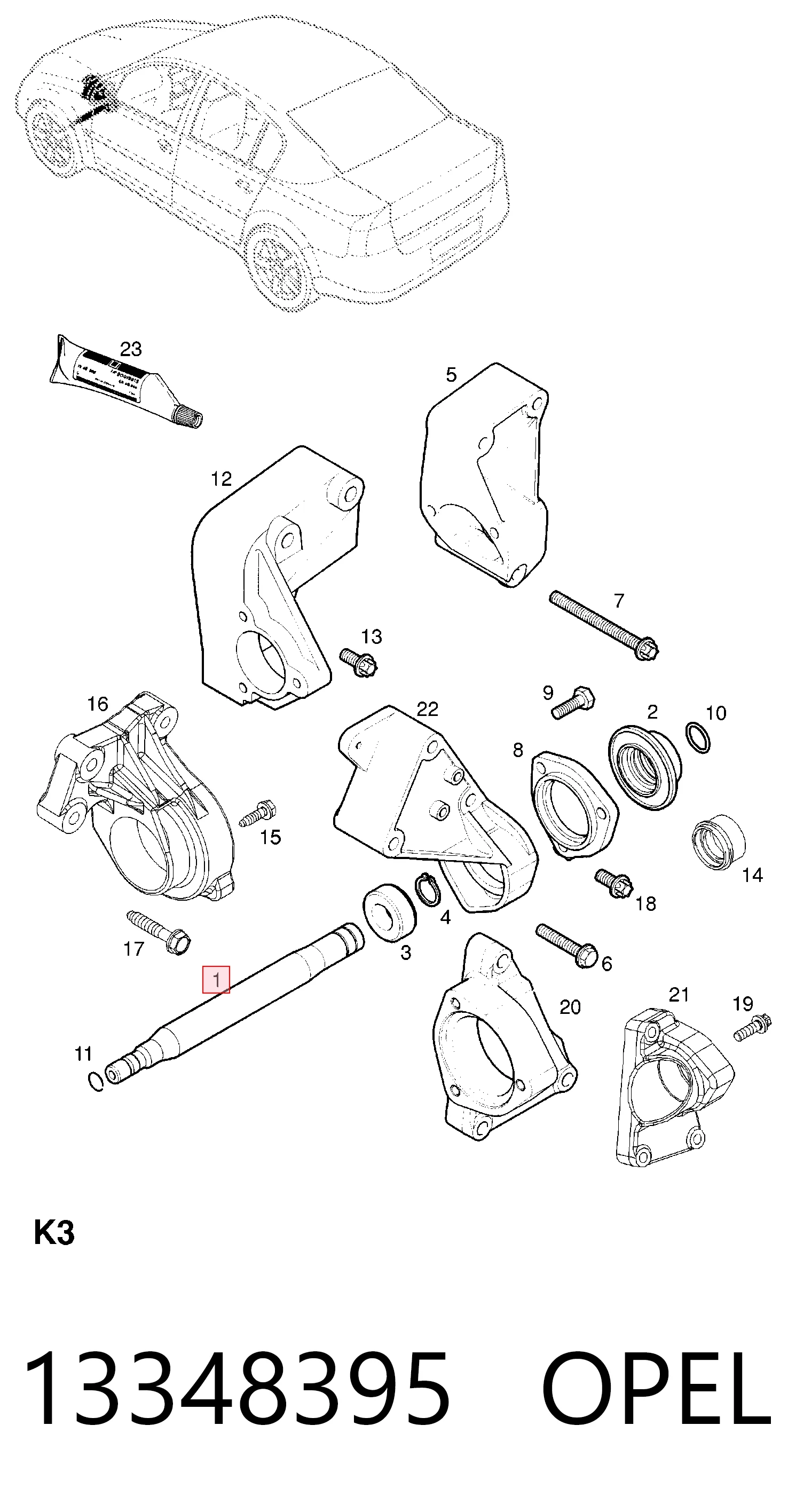 OA7229 Posterparts Промвал