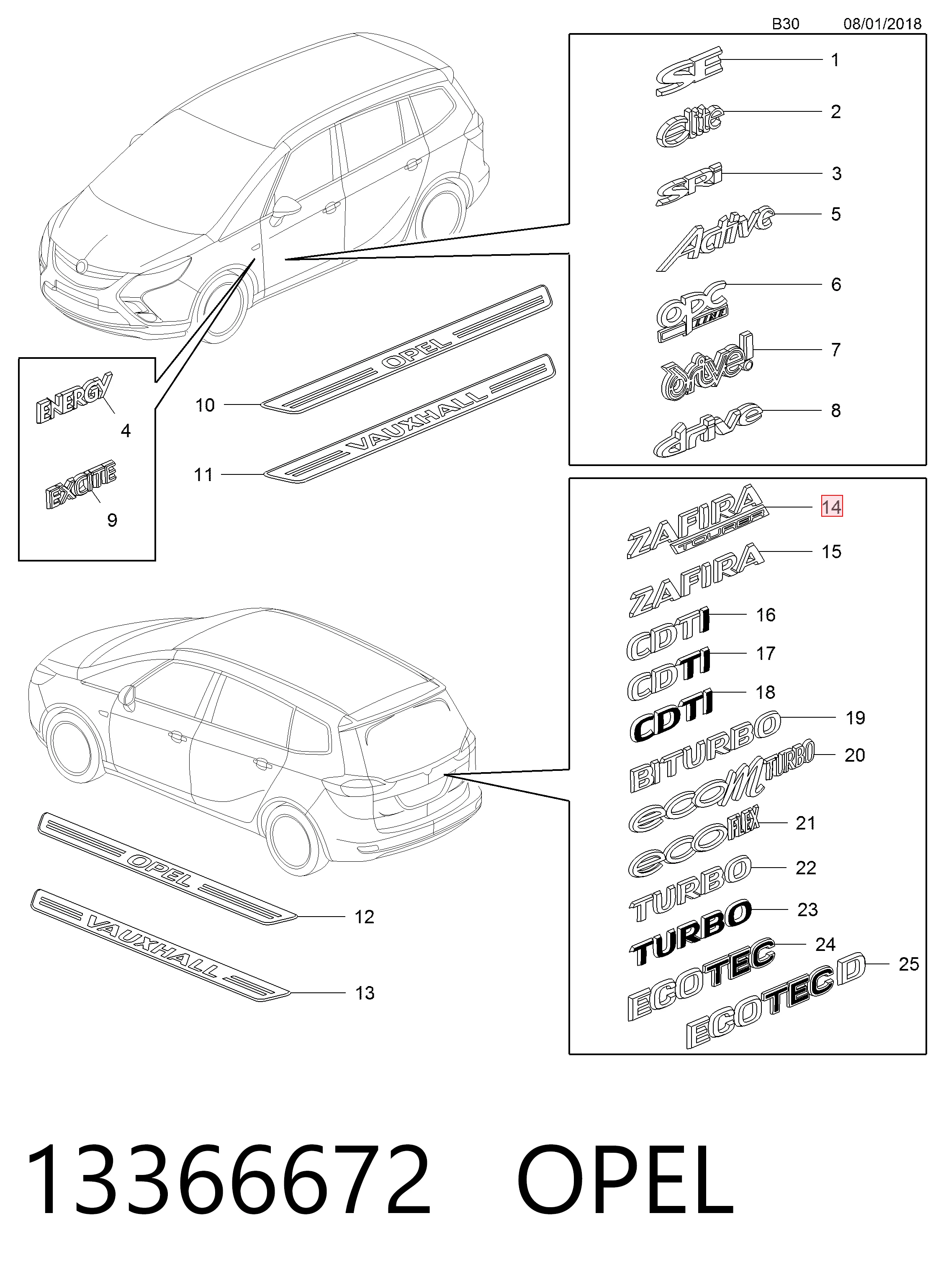 Емблема кришки багажника, фірмовий значок на Opel Zafira C P12