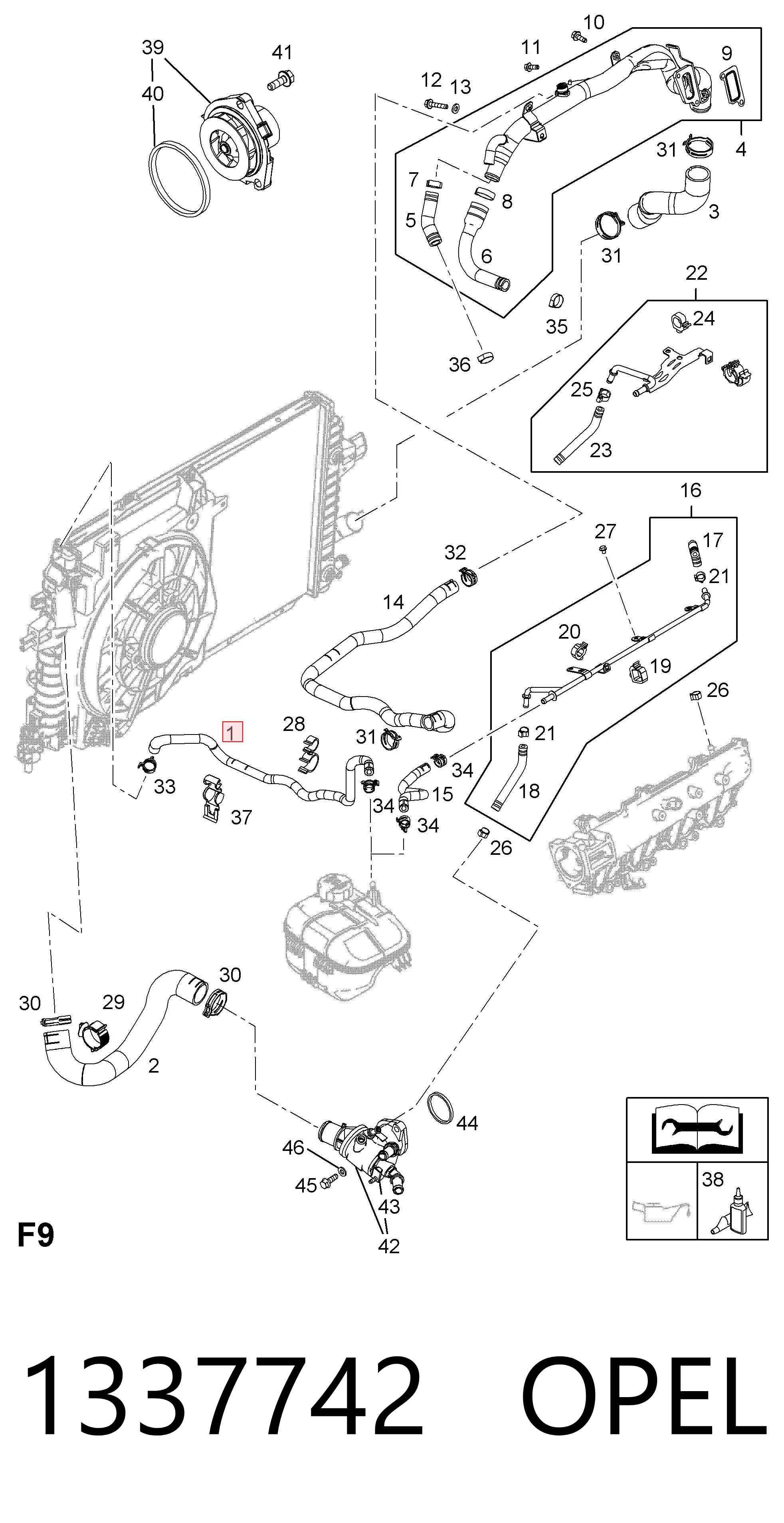  General Motors 13169349 ціна, від 7.73 USD