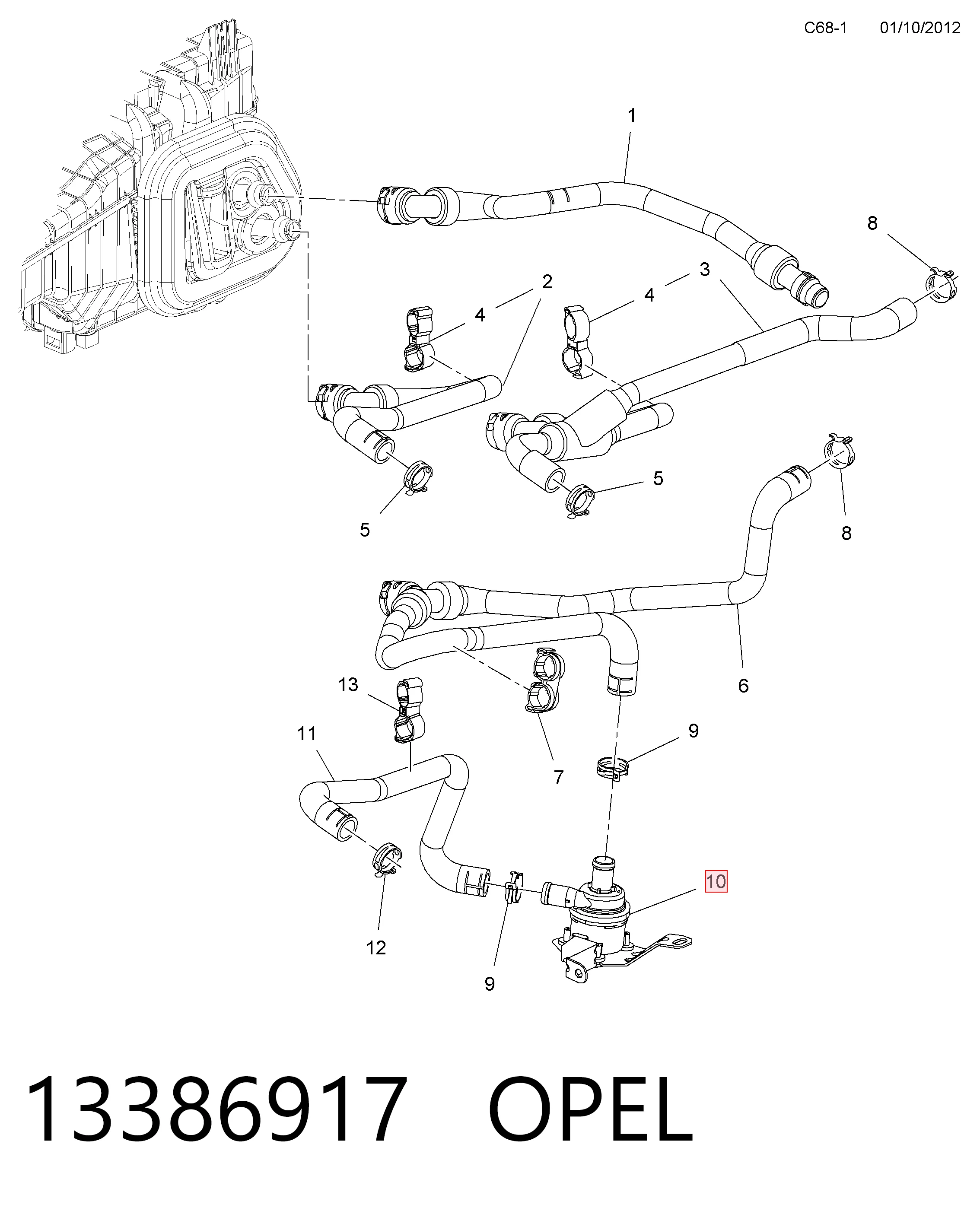 Купити 52113825 Fiat/Alfa/Lancia Насос охолоджуючої рідини
