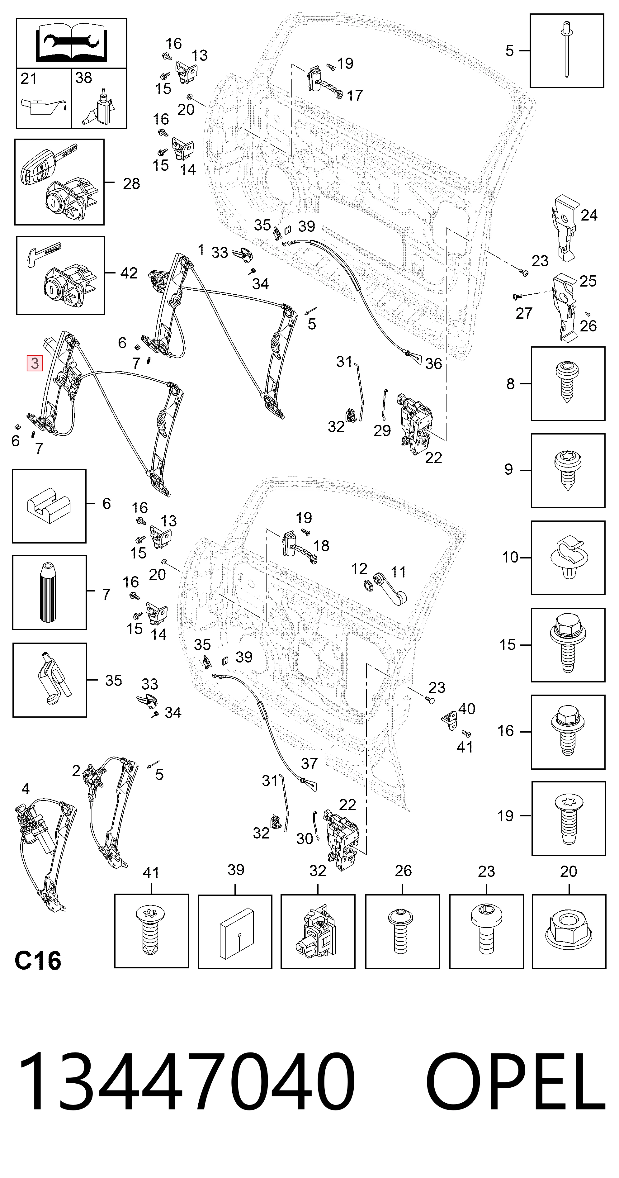 Склопідйомник передньої лівої двері AC1073 Magneti Marelli