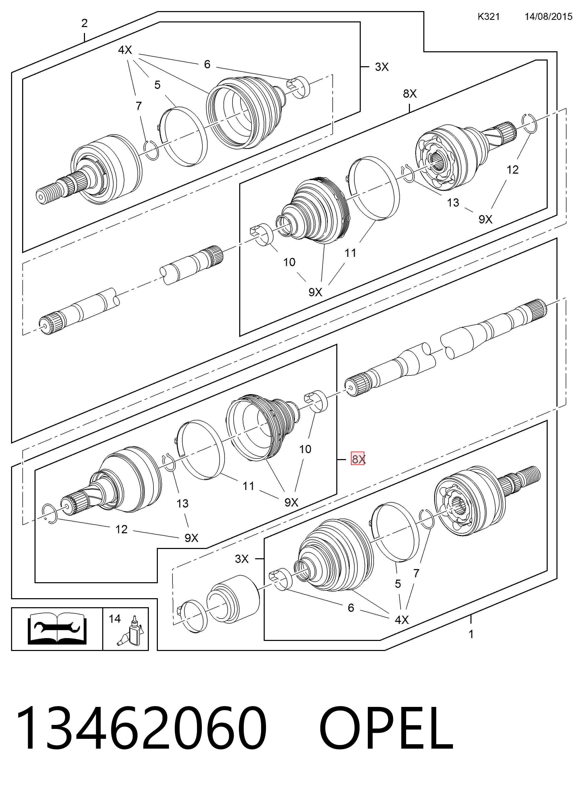 Граната внутрішня ліва 0036602 GKN-Spidan