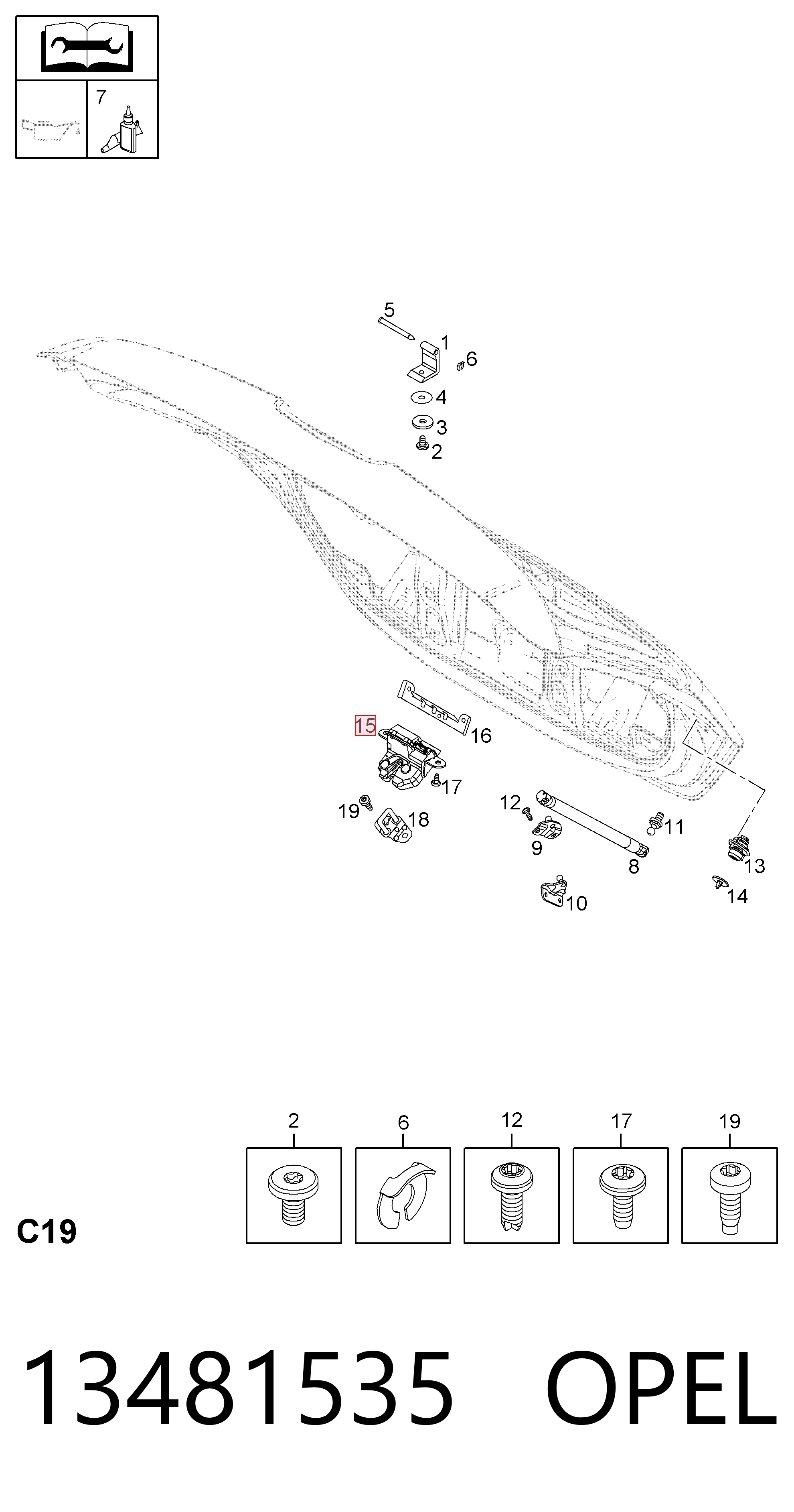 13481535 Opel Замок п'ятих дверей