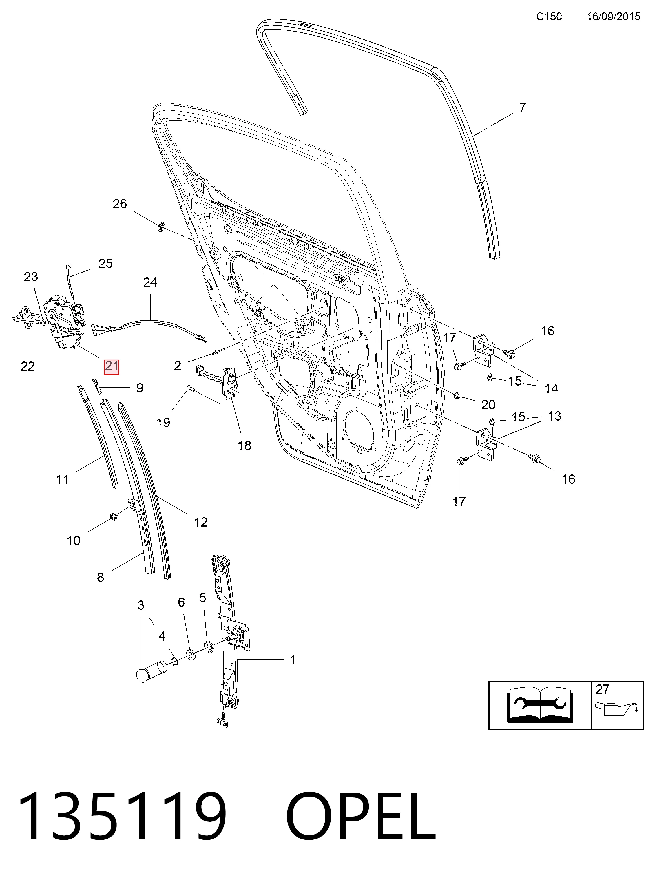 Замок задньої дверї, правої General Motors 13431844 ціна, від 61.47 USD
