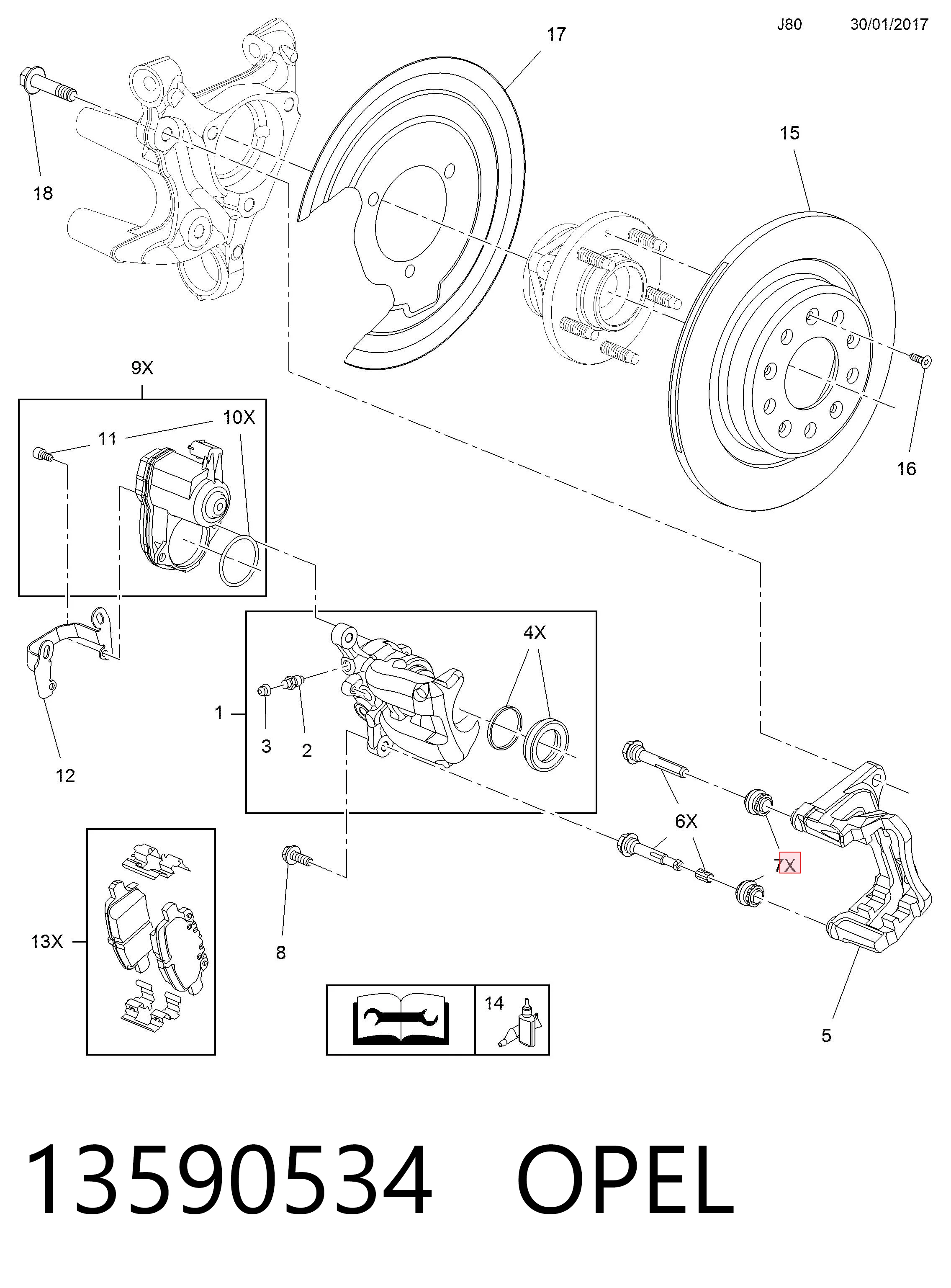 13590534 Peugeot/Citroen Ремкомплект гальмівної системи