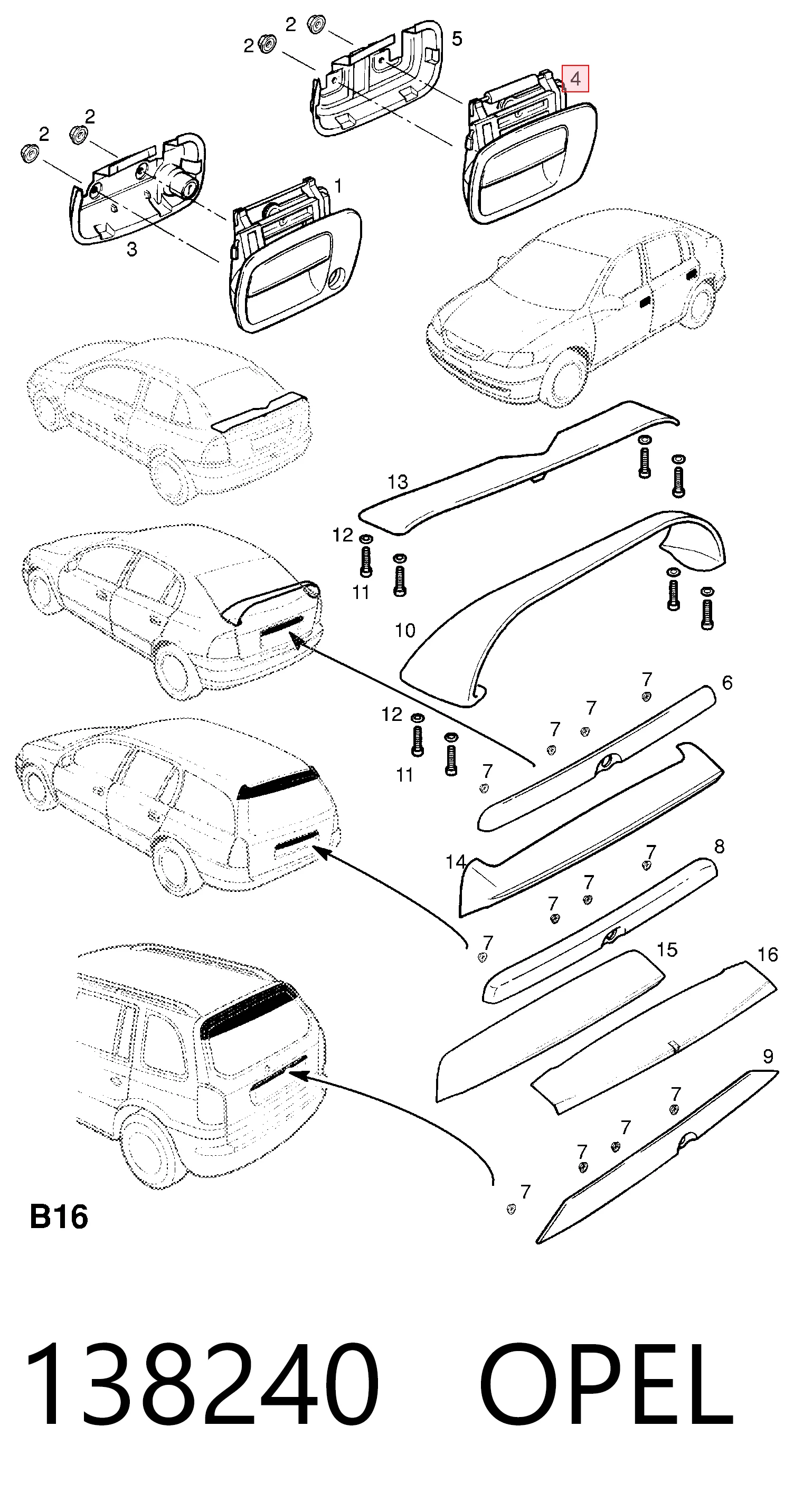 Купити 5138178 General Motors Ручка двере в зборі