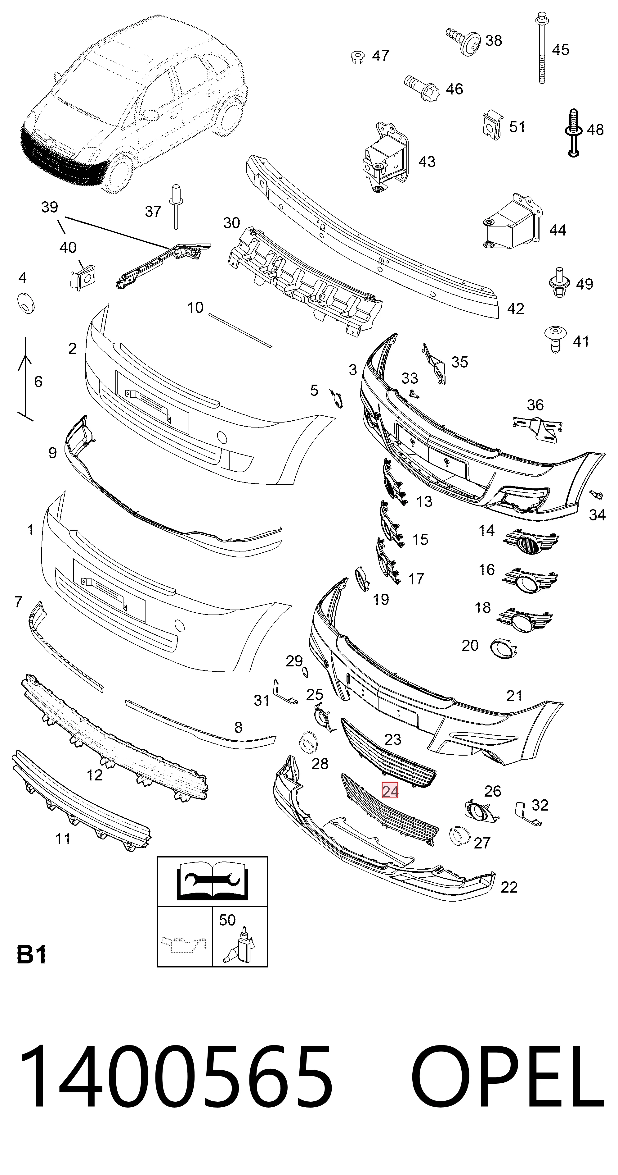 Решітка переднього бампера General Motors 1400565 ціна, від 31.14 USD