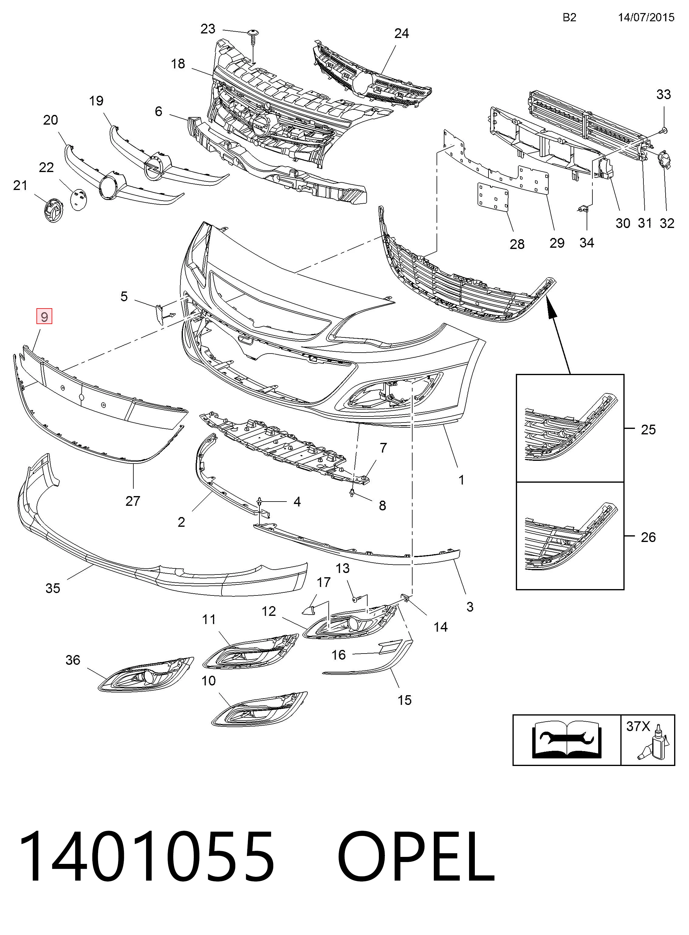 Молдинг переднього бампера, центральний General Motors 13387316 ціна, від 35.14 USD