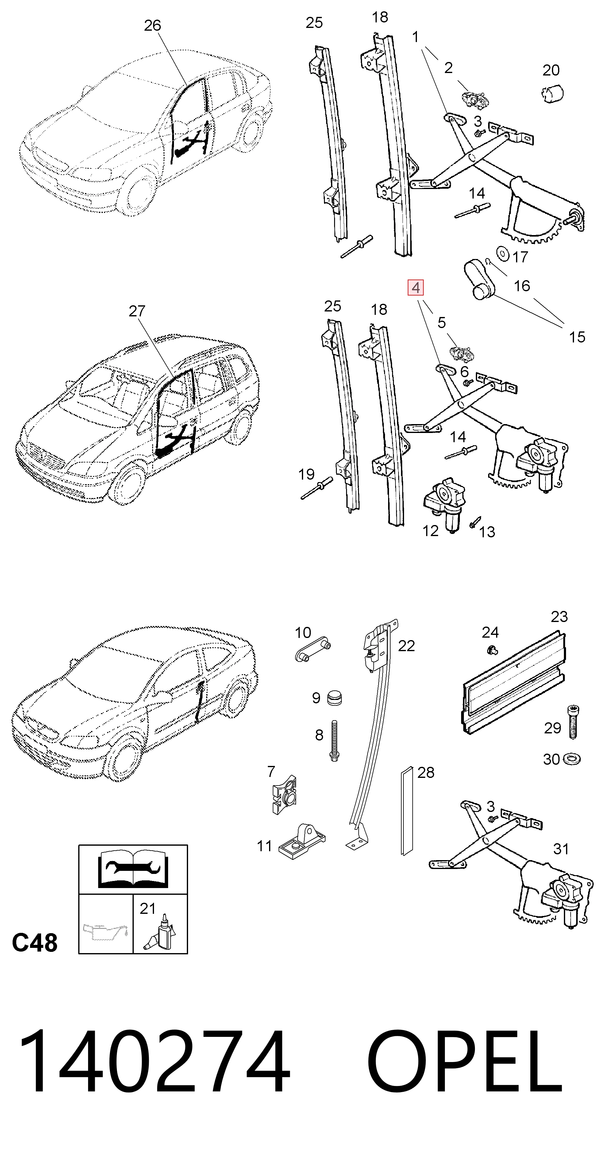 Механізм склопідіймача дверей передніх, правих General Motors 90543918 ціна, від 11.30 USD