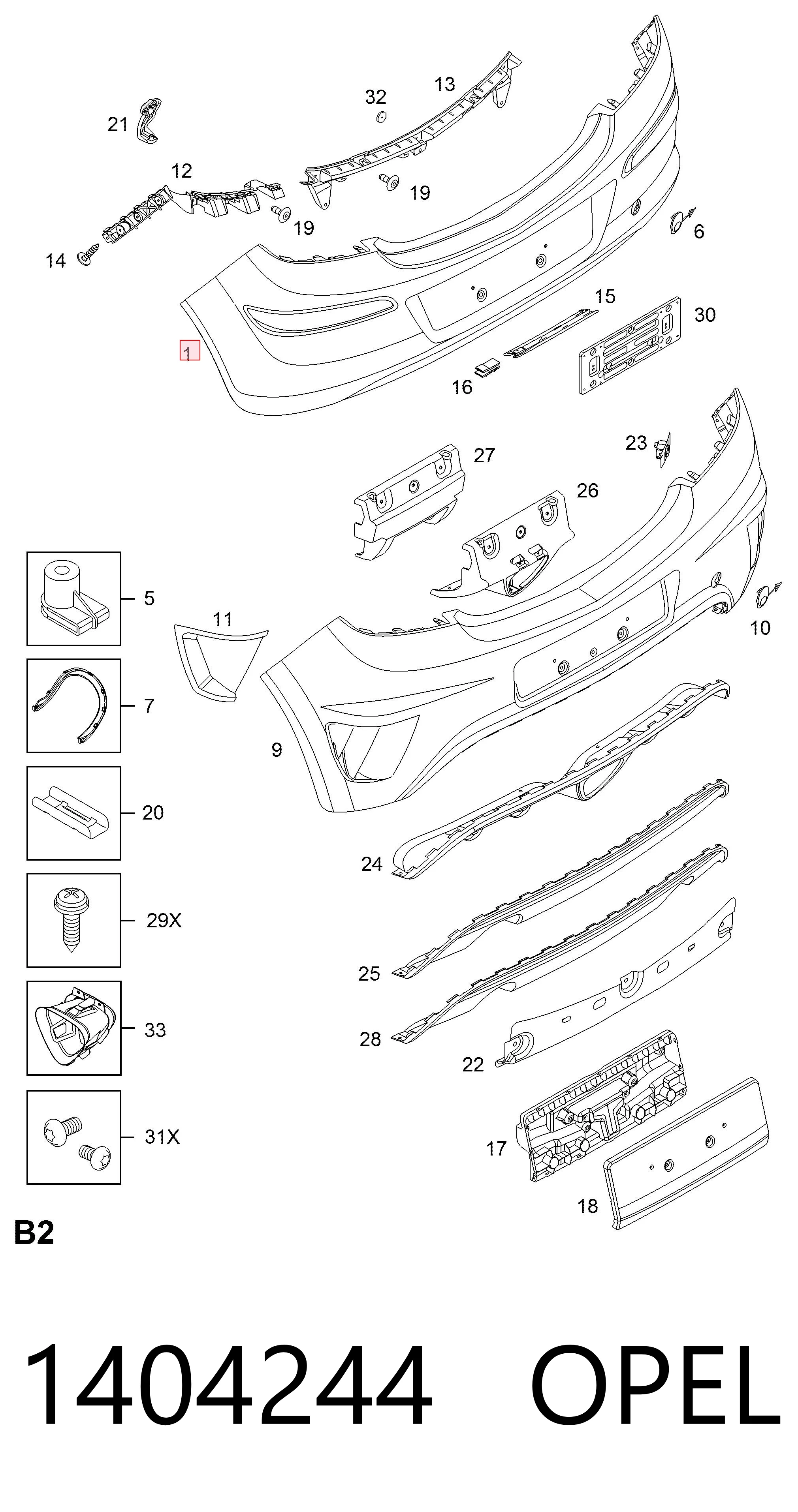 Кожух бампера заднього General Motors 13242159 ціна, від 106.23 USD