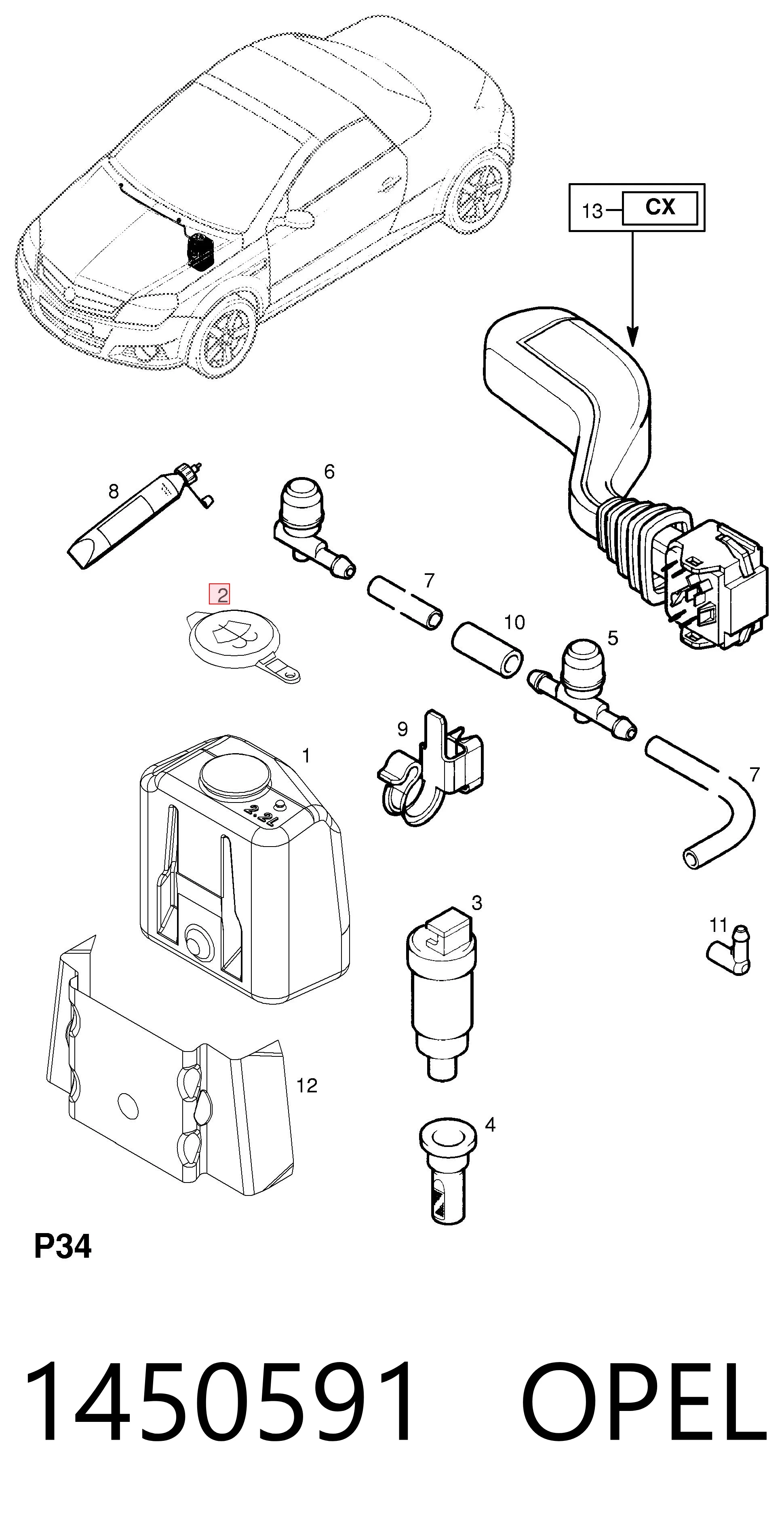 1450591 Opel Кришка бачка омивача