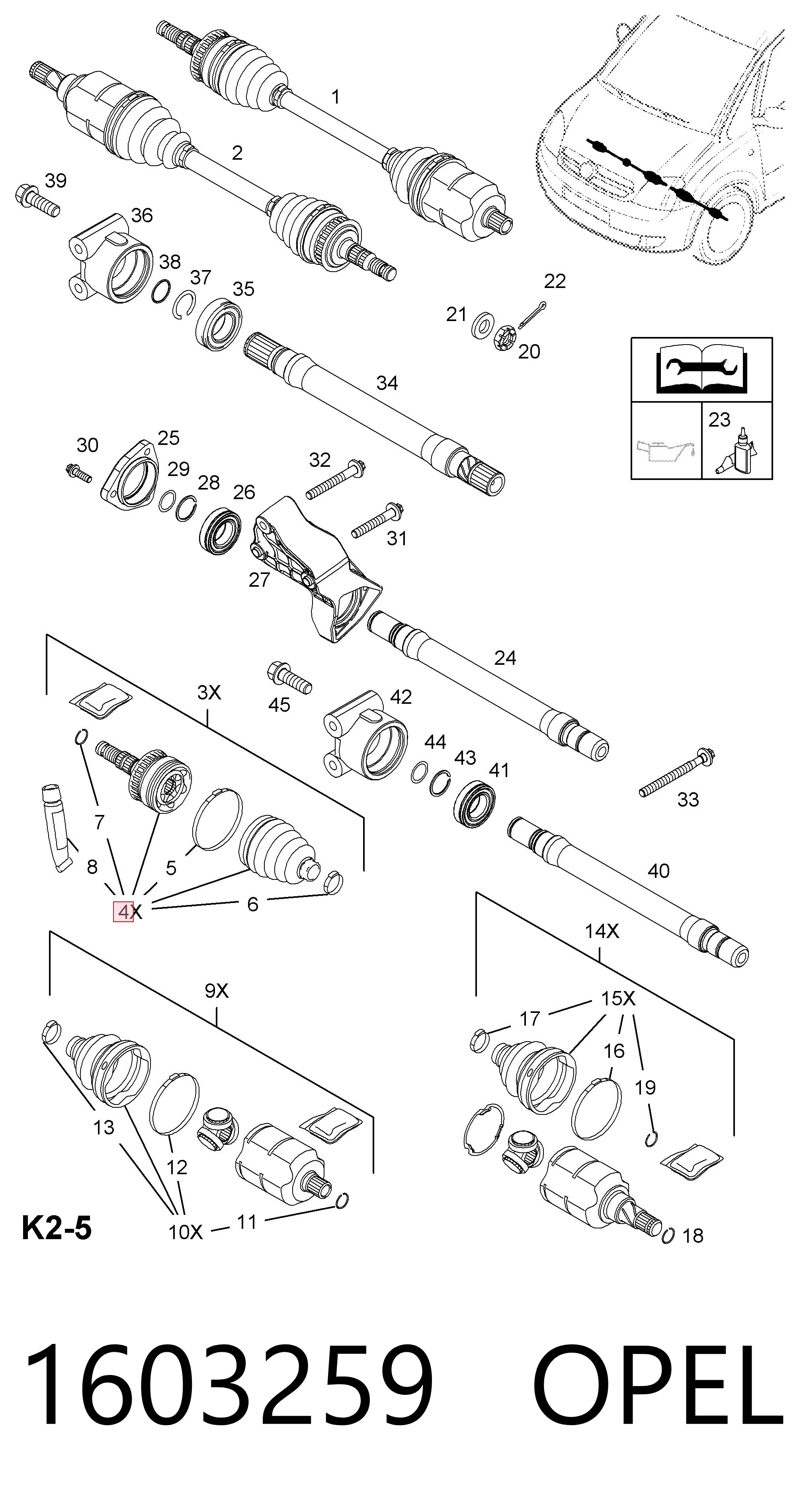 Купити 3M498002 AND Пильник шарніра приводу