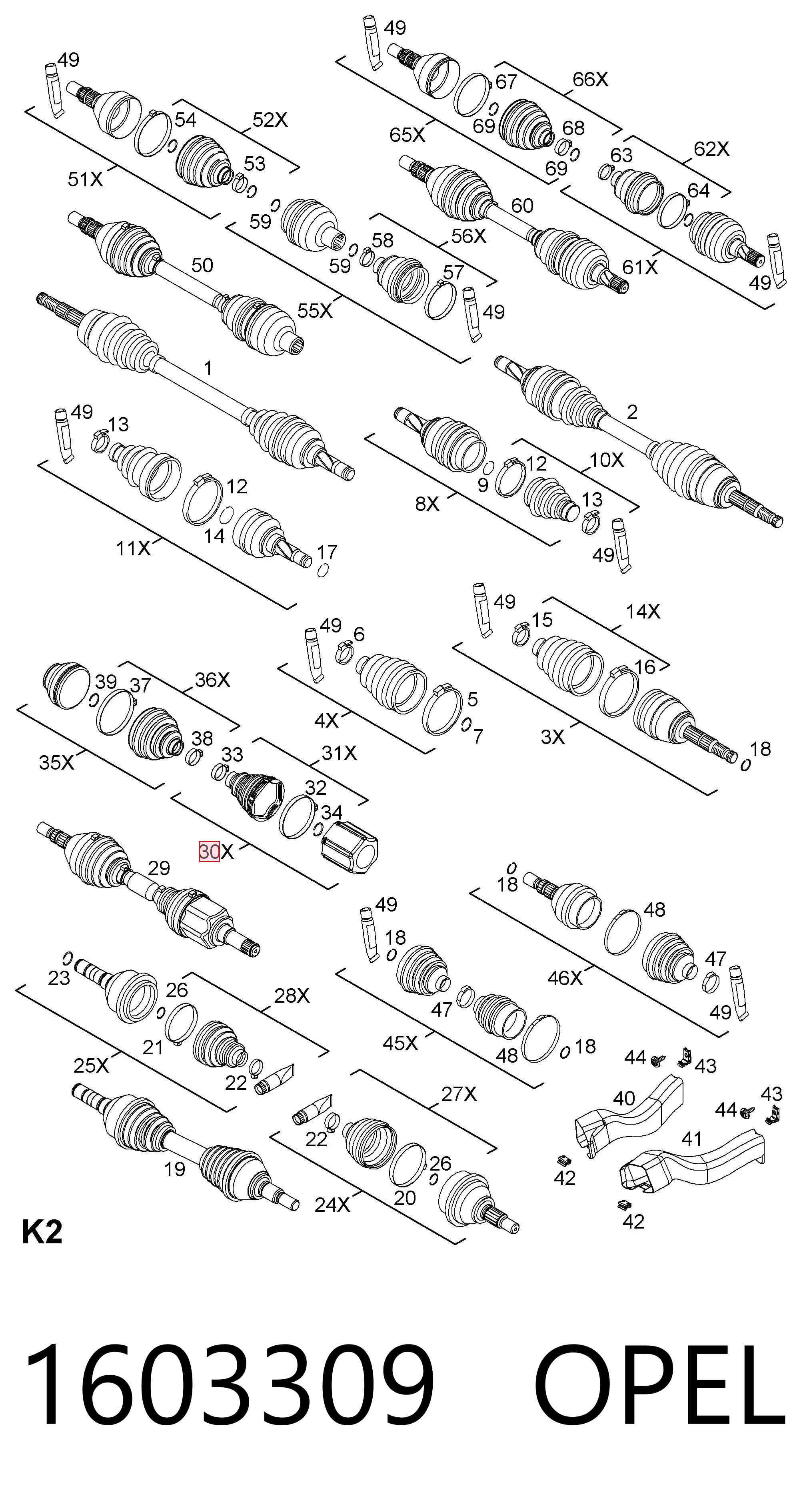 Граната колісна Peugeot/Citroen 93190857 ціна, від 87.43 USD