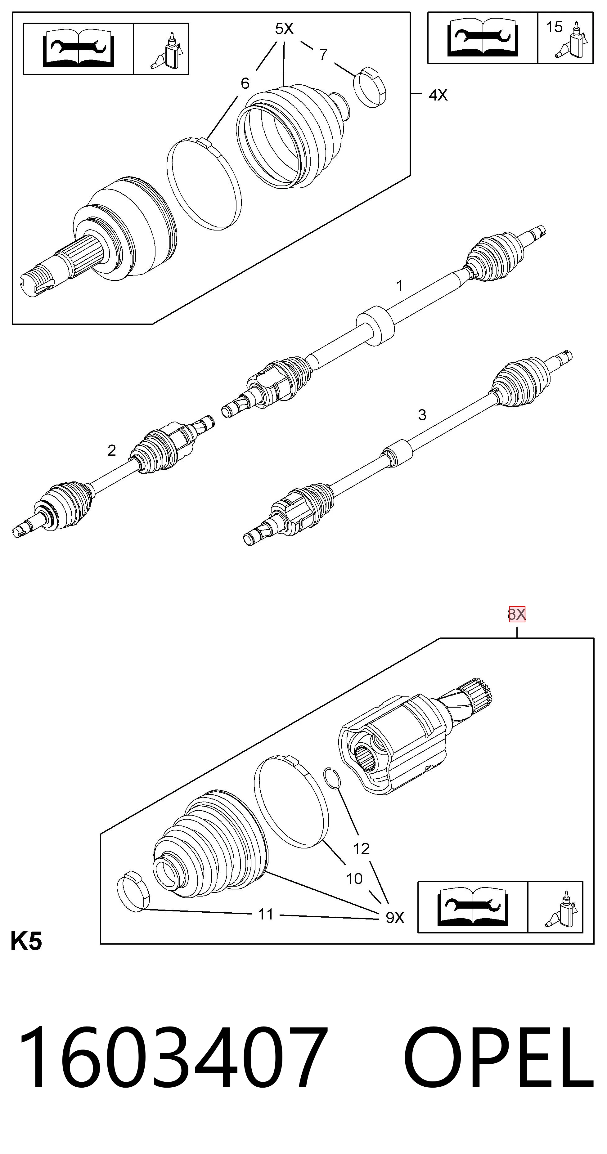 93190189 Peugeot/Citroen ШРКШ внутрішній, передній, лівий