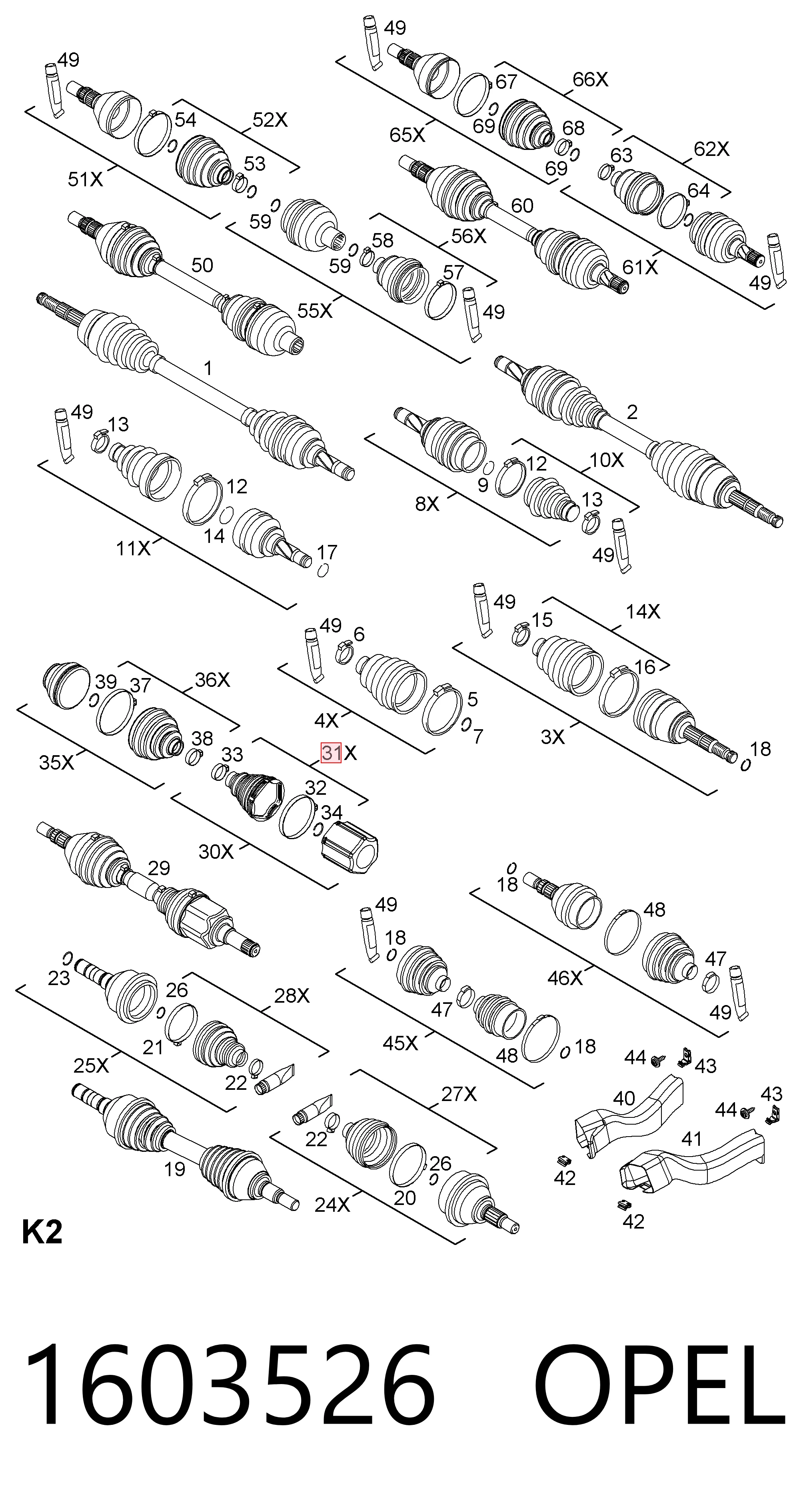 Пильник ШРУСа зовнішній 0024888 GKN-Spidan
