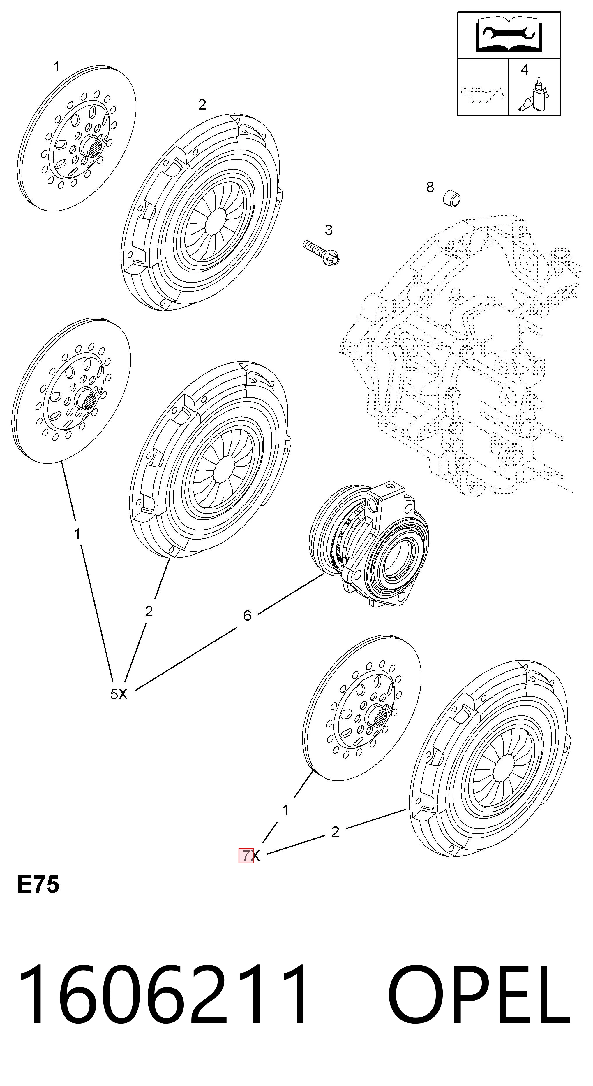 Зчеплення 93175345 Peugeot/Citroen
