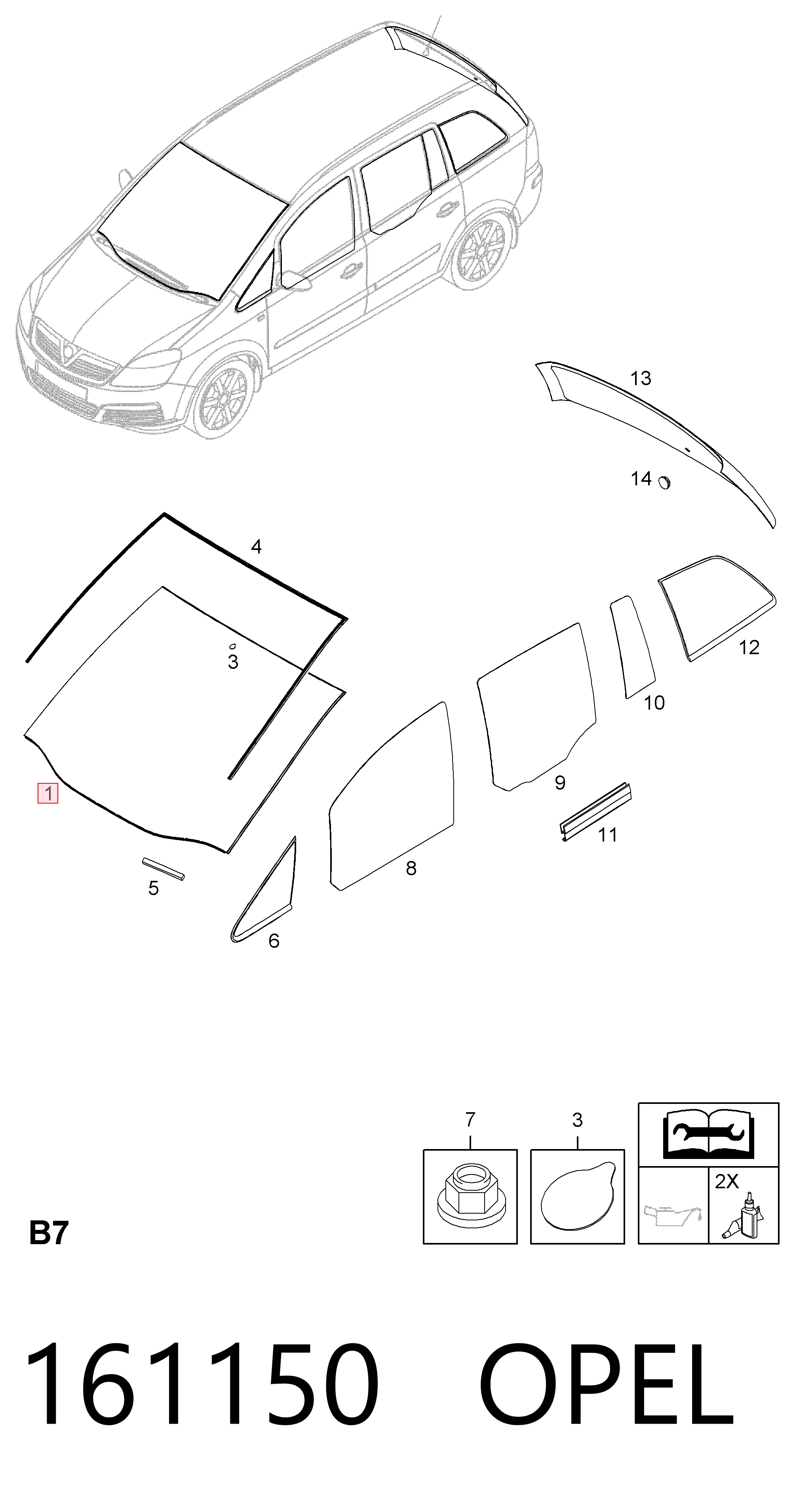 Автоскло General Motors 13123704 ціна, від 98.31 USD