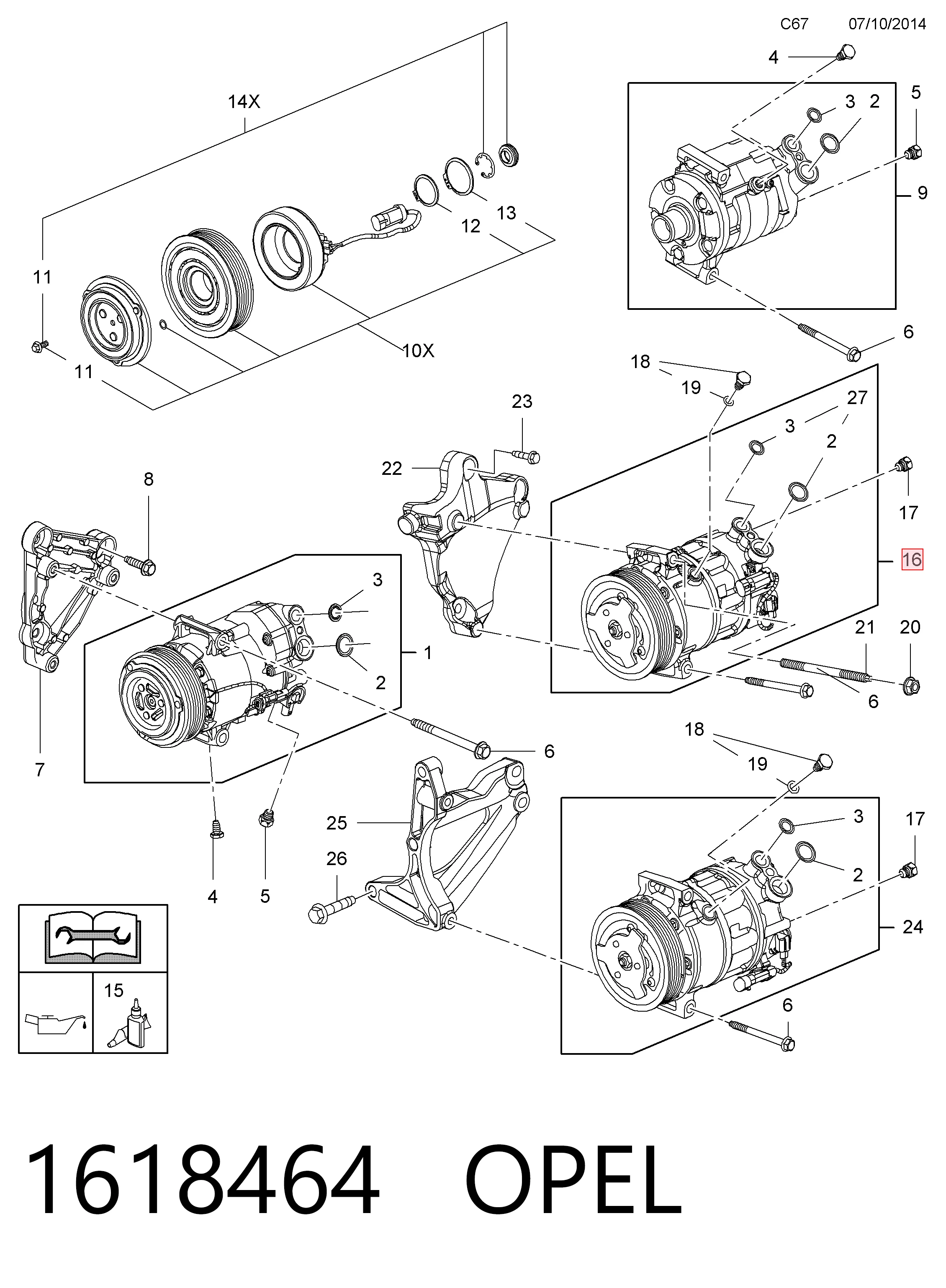 Компресор кондиціонера AC330024 Maxgear