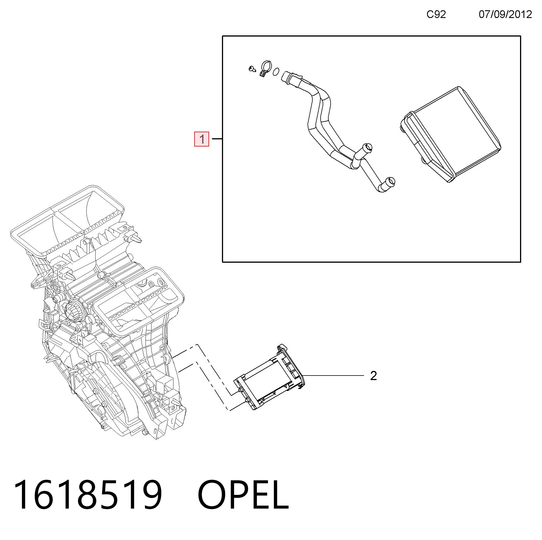 Купити 95518093 General Motors Теплообмінник
