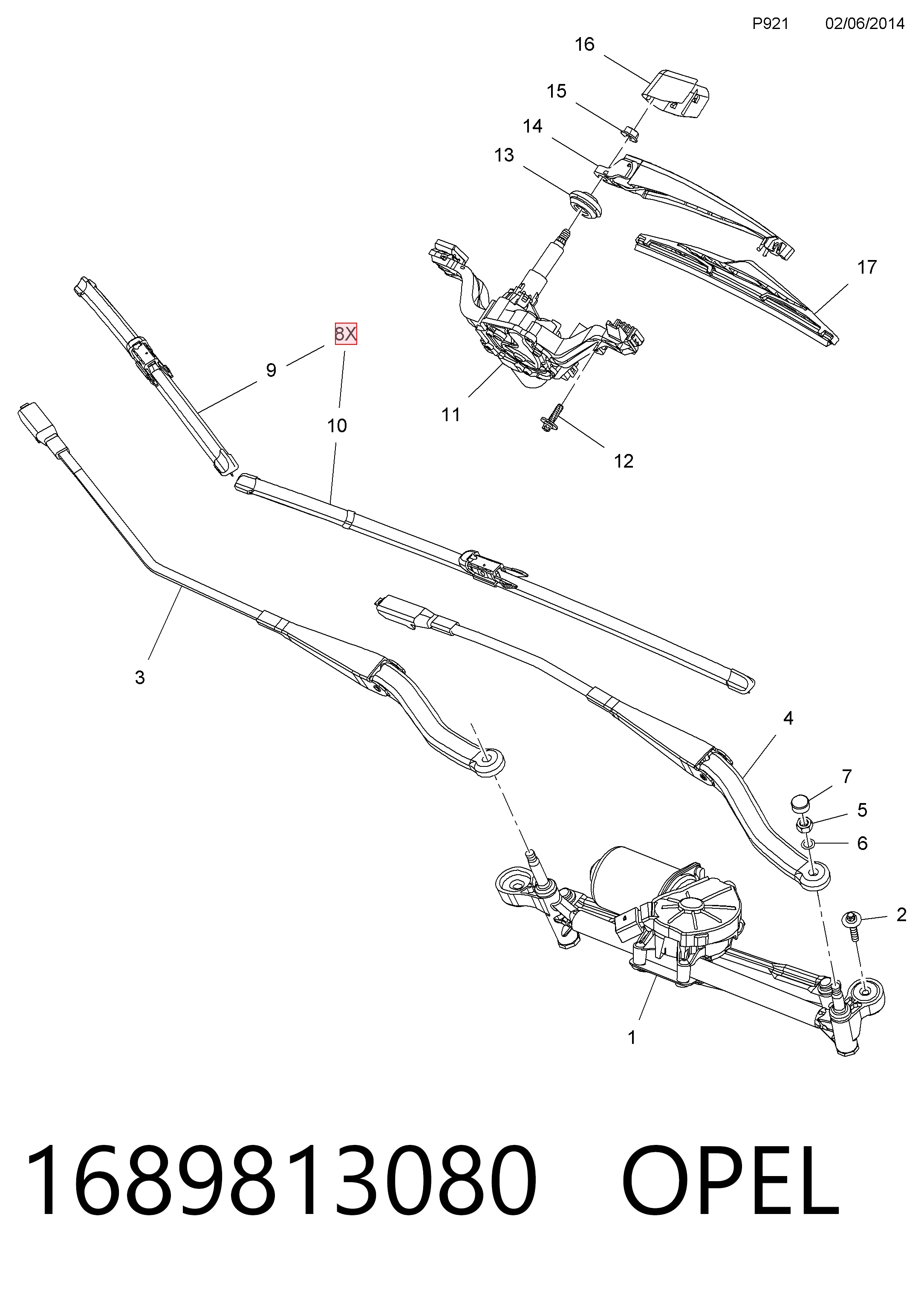 1689813080 Peugeot/Citroen Склоочисники лобового скла