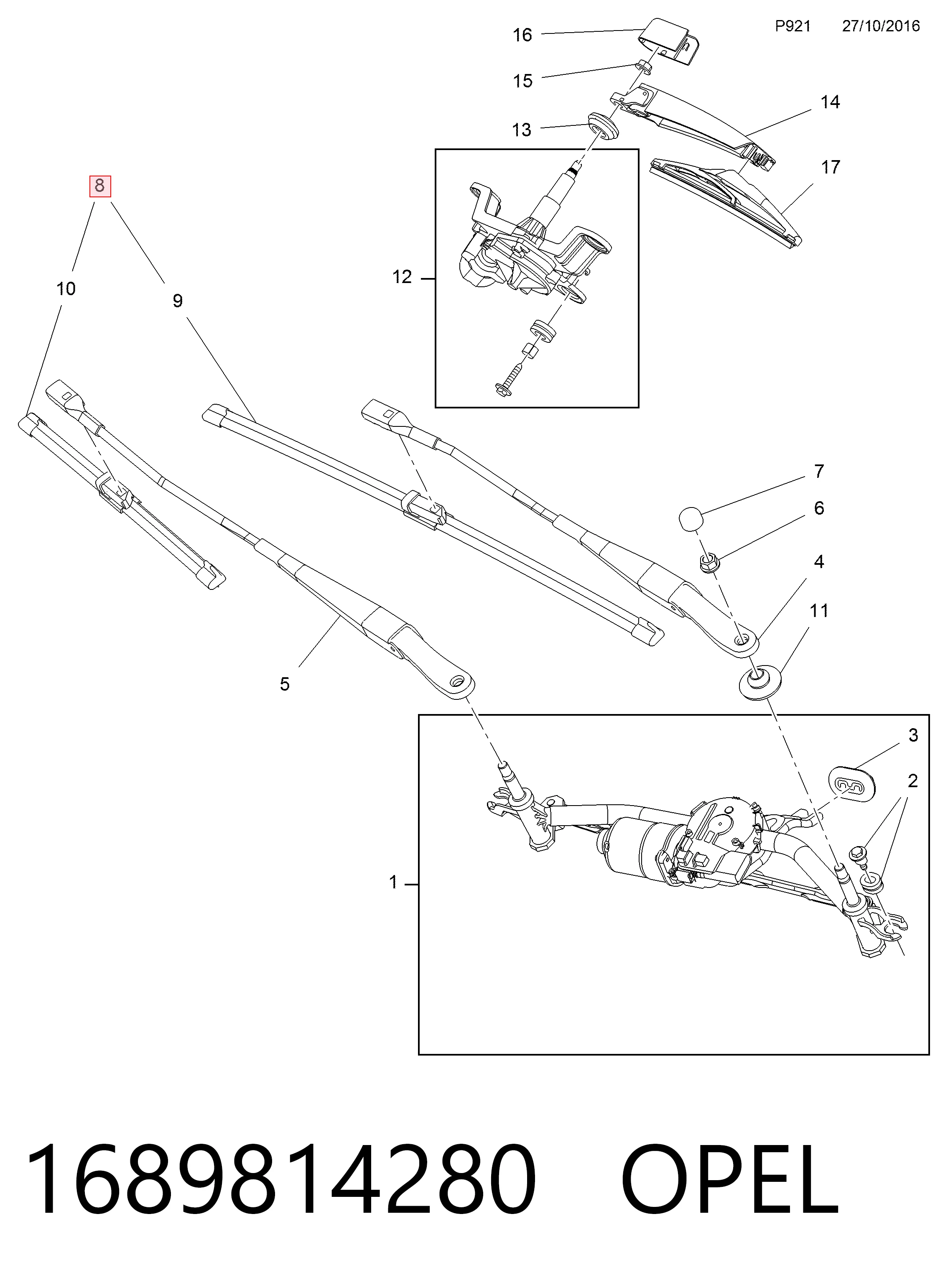Купити 1689814280 Peugeot/Citroen 