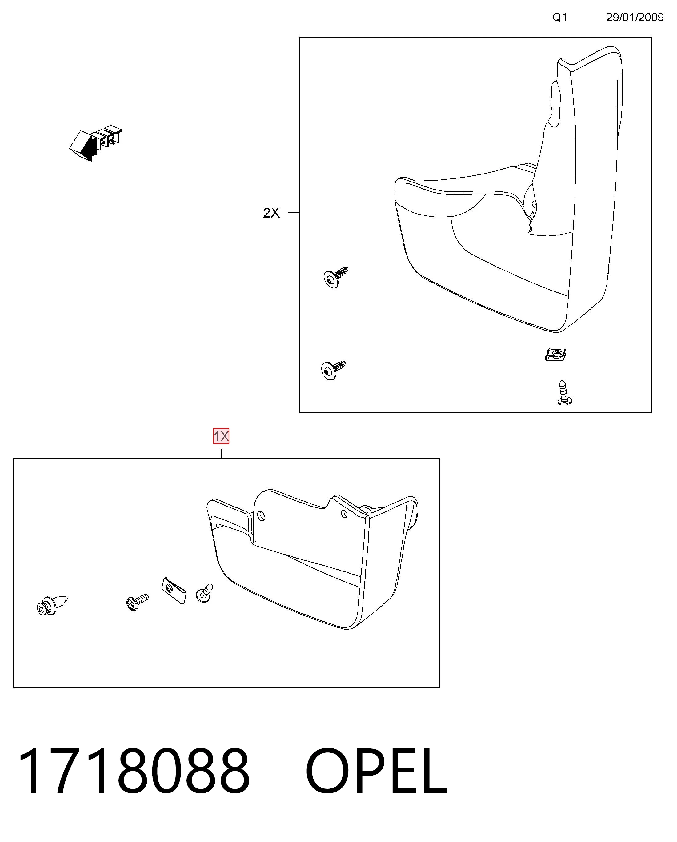 Бризковики передні, комплект Opel Insignia G09
