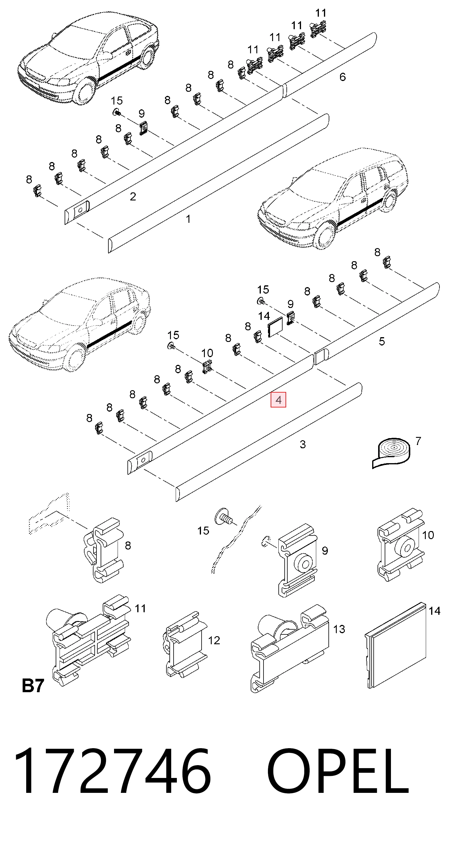 Купити 13128381 General Motors Молдинг передньої правої двері
