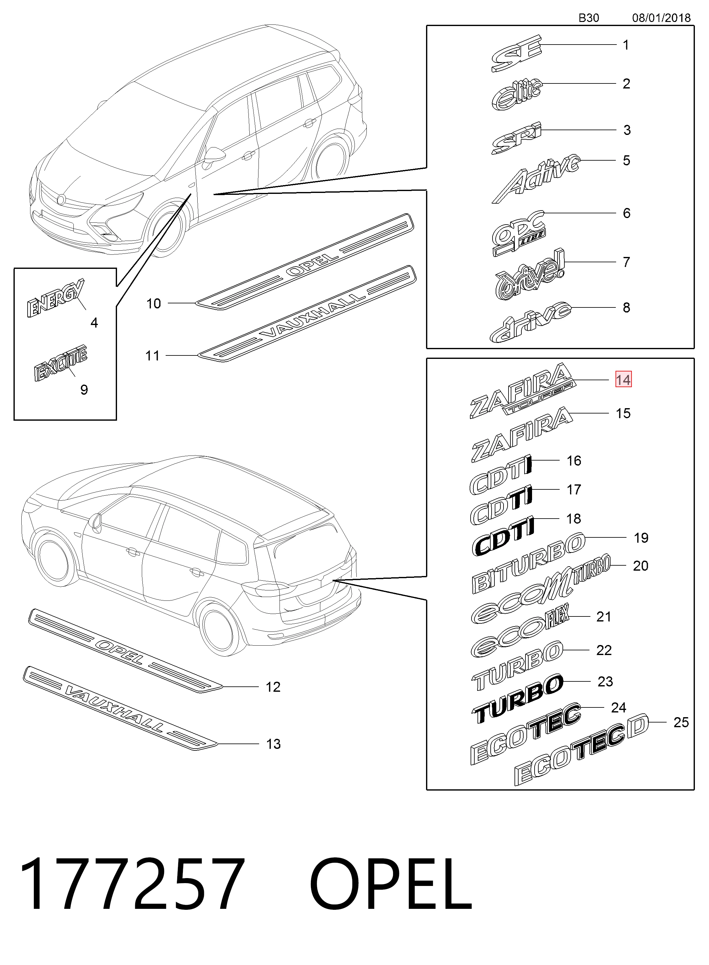 Емблема на кришку багажника, фірм.значок Opel Zafira C мінівен (P12) (2011 - 2019) ціна, від 26.99 USD