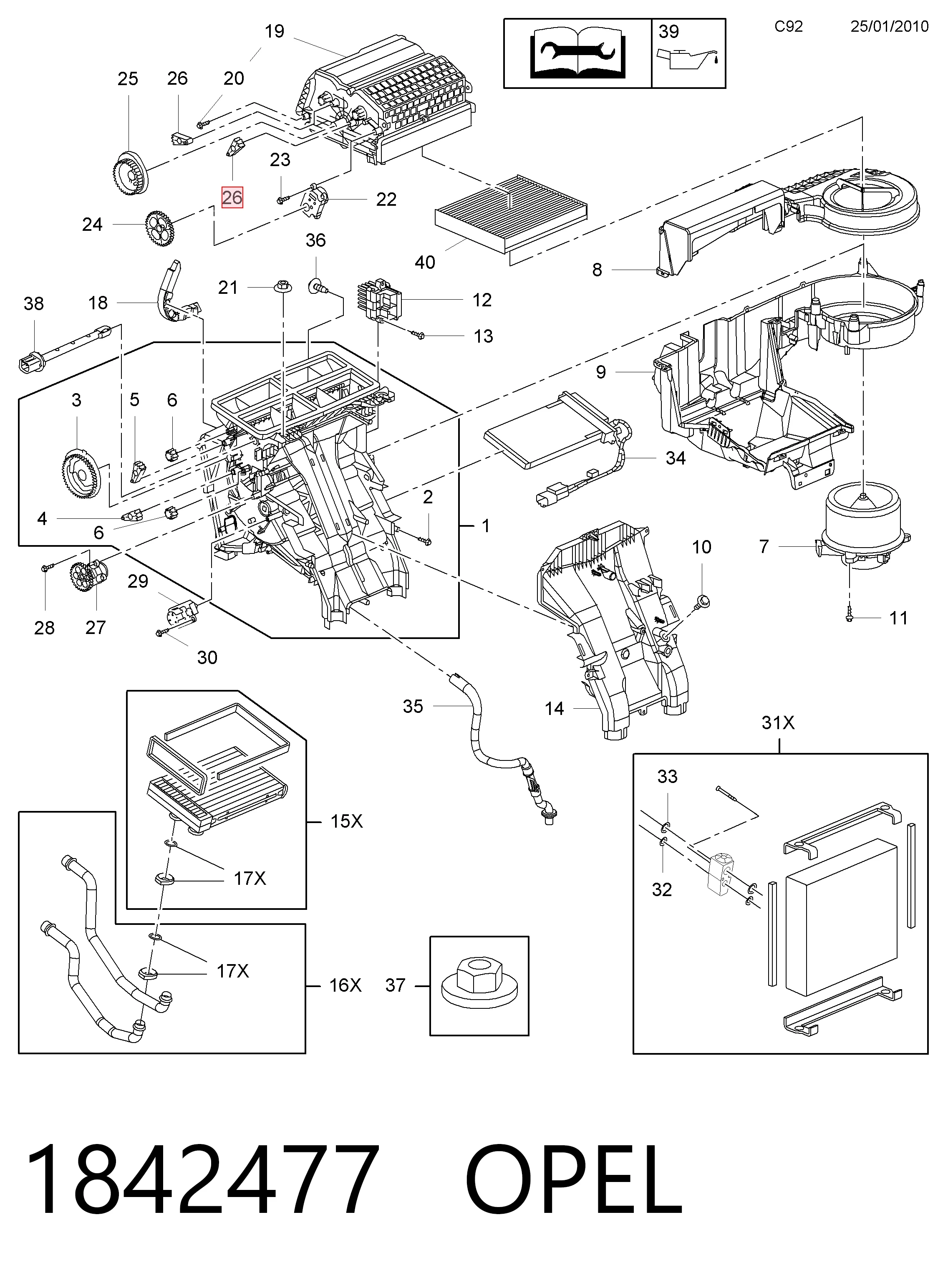 Купити 13263335 Peugeot/Citroen 