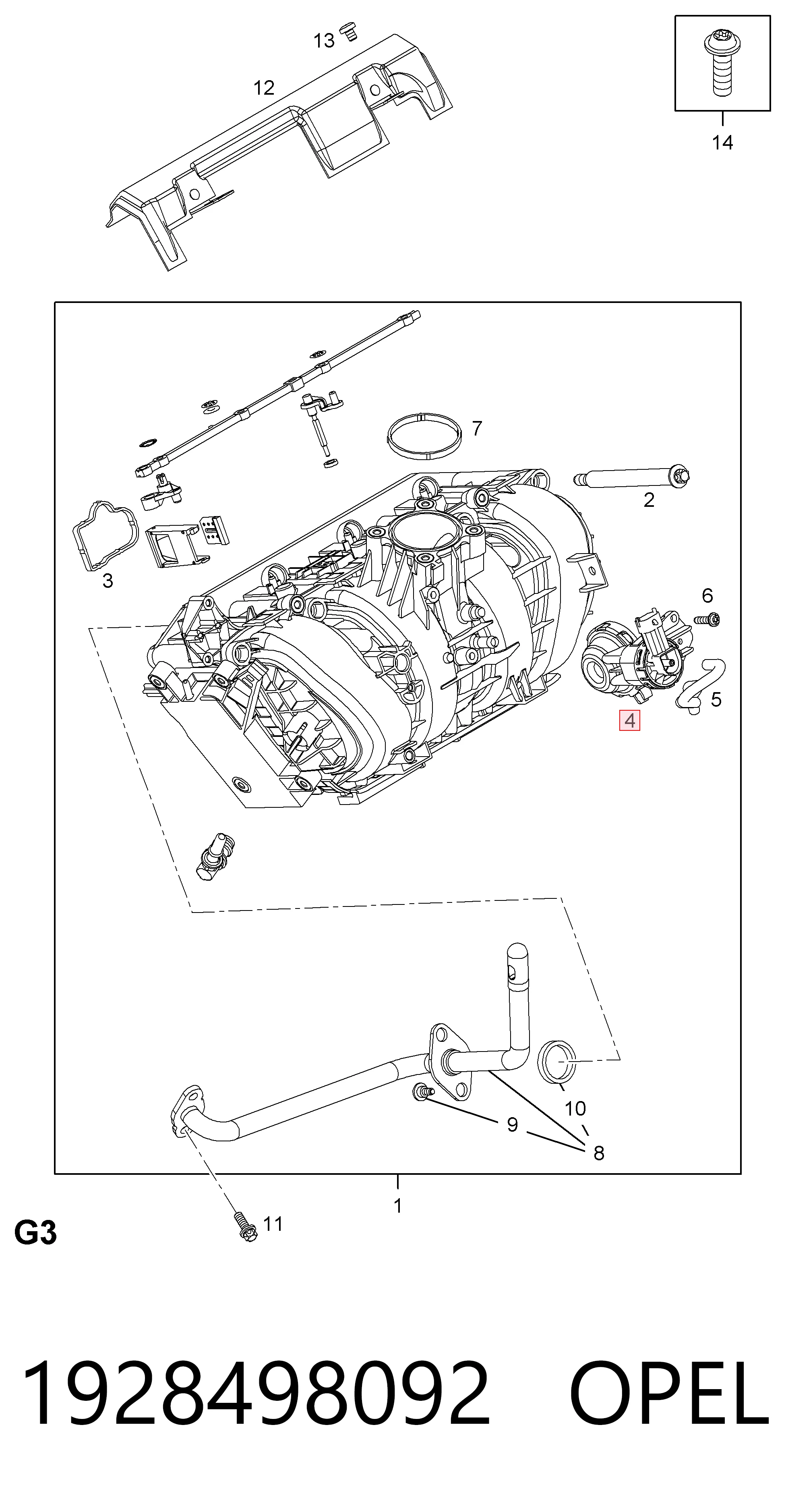 24420570 Peugeot/Citroen Клапан перемикання регулятора заслонок впускного колектора