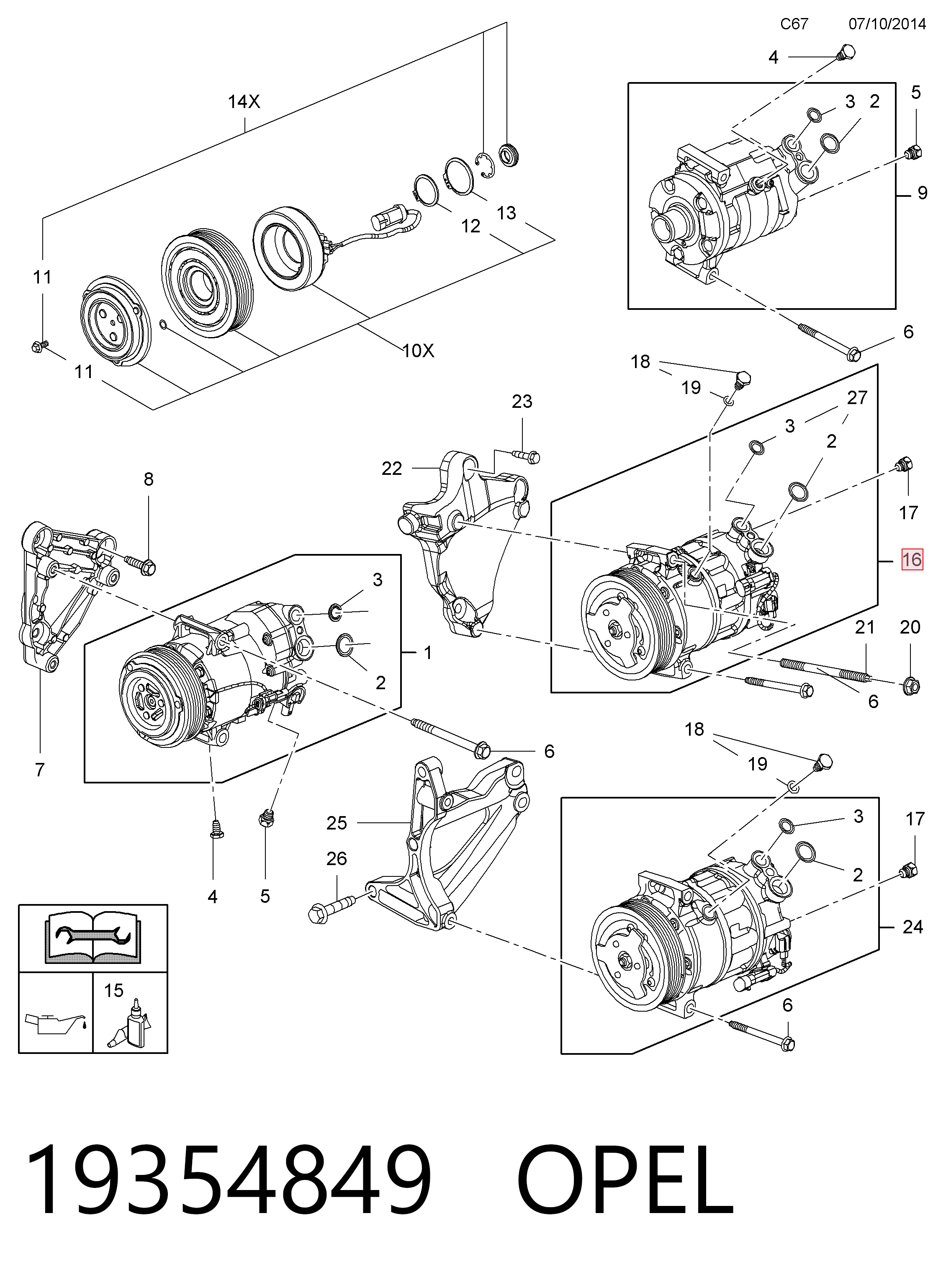 Насос кондиціонера Maxgear AC330024