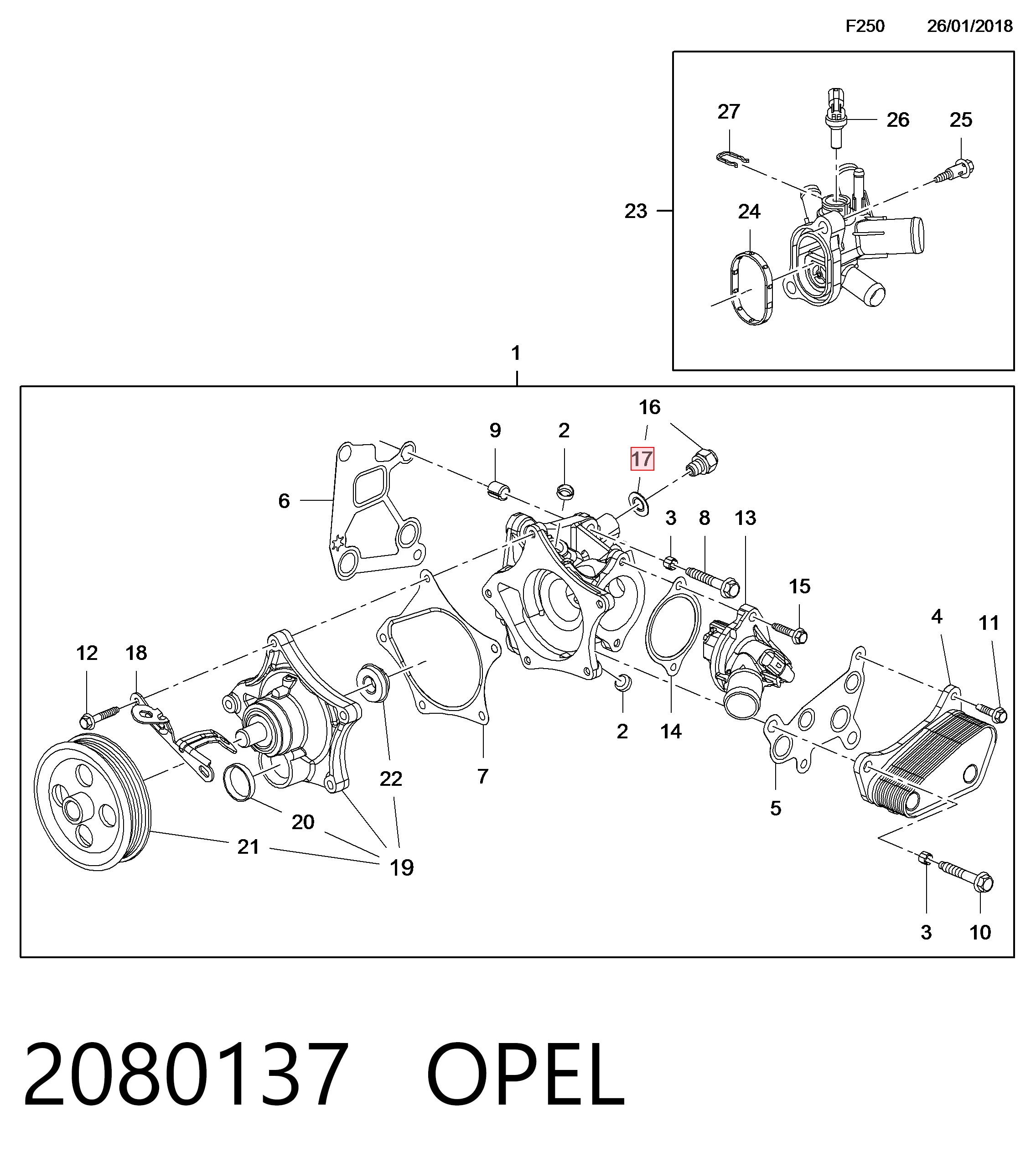  Peugeot/Citroen 12662185